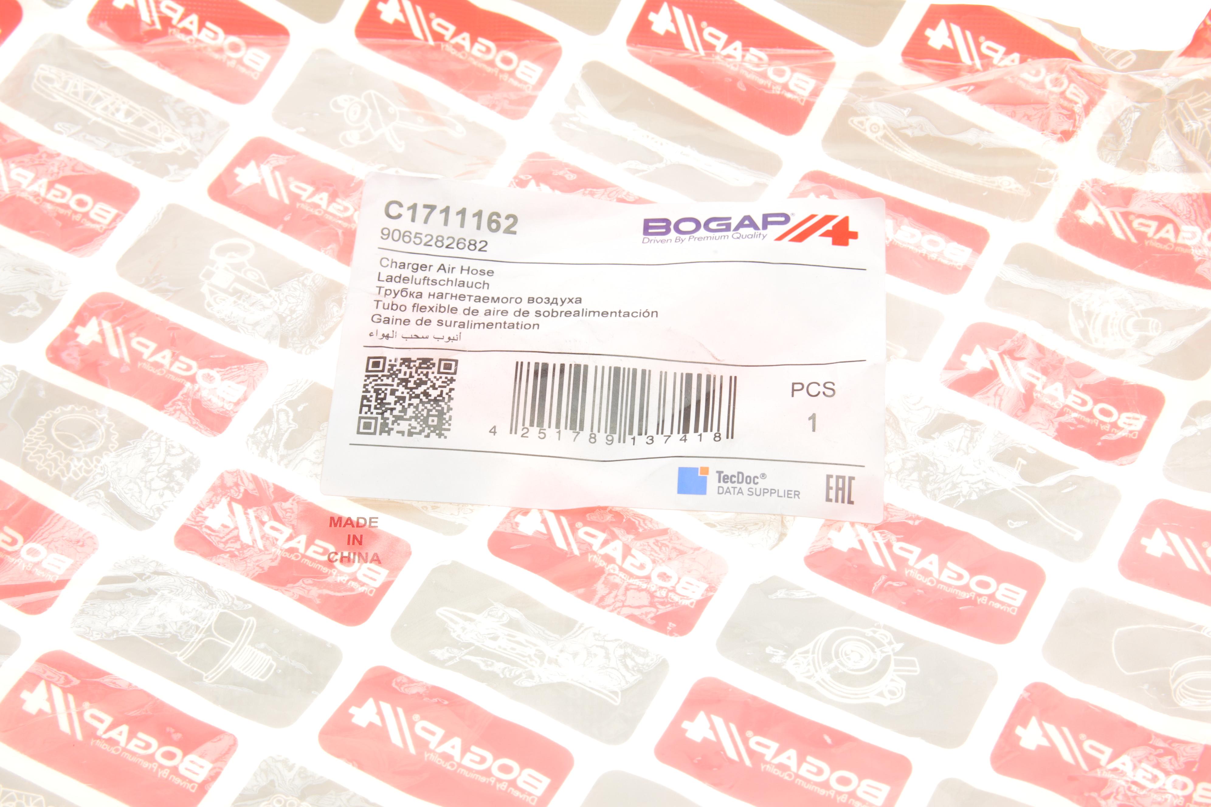 Патрубок інтеркулера (R) MB Sprinter (W906) 06- OM651/OM642/OM646/M271/M272