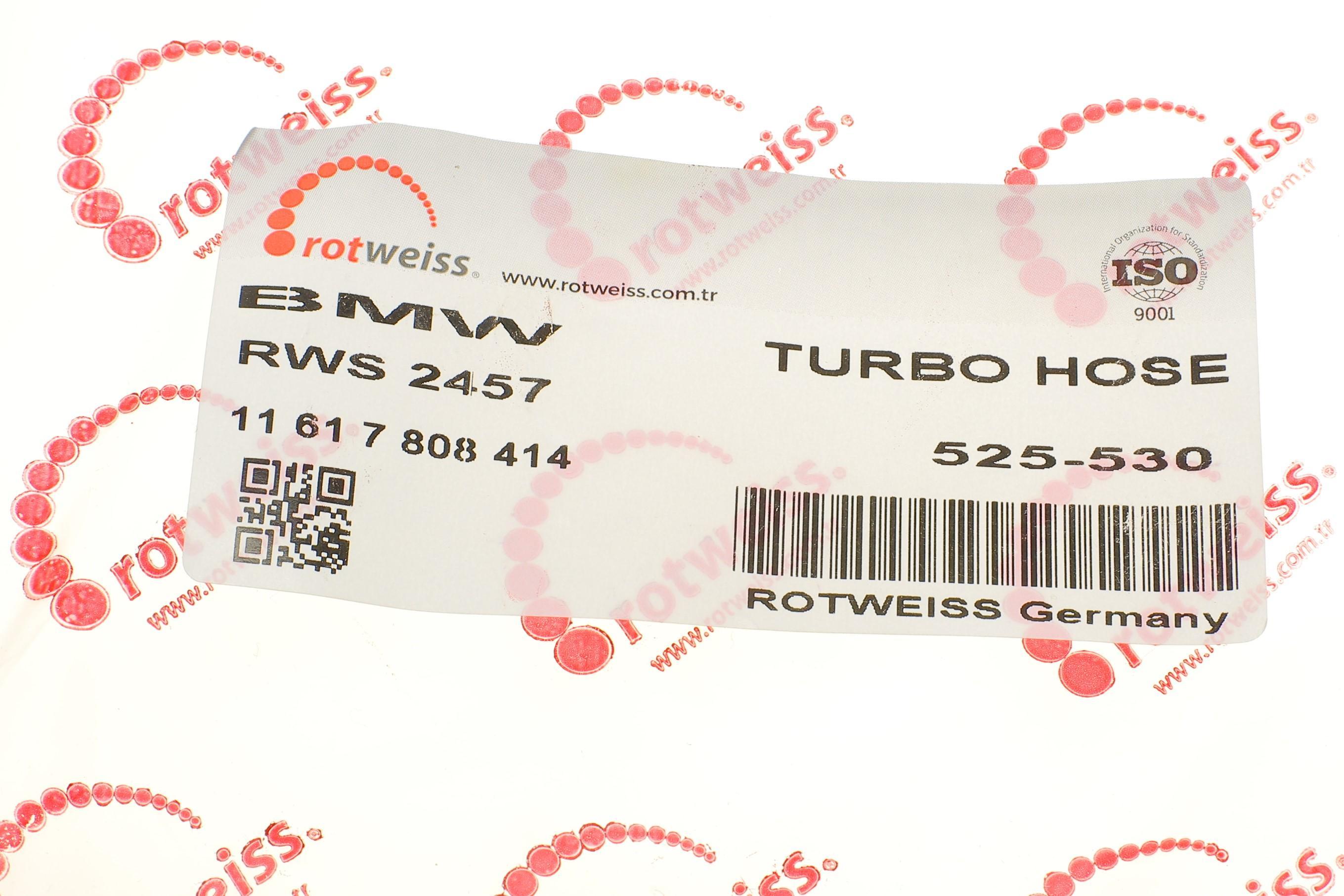 Патрубок інтеркулера BMW 5 (E60) 02-10 M57