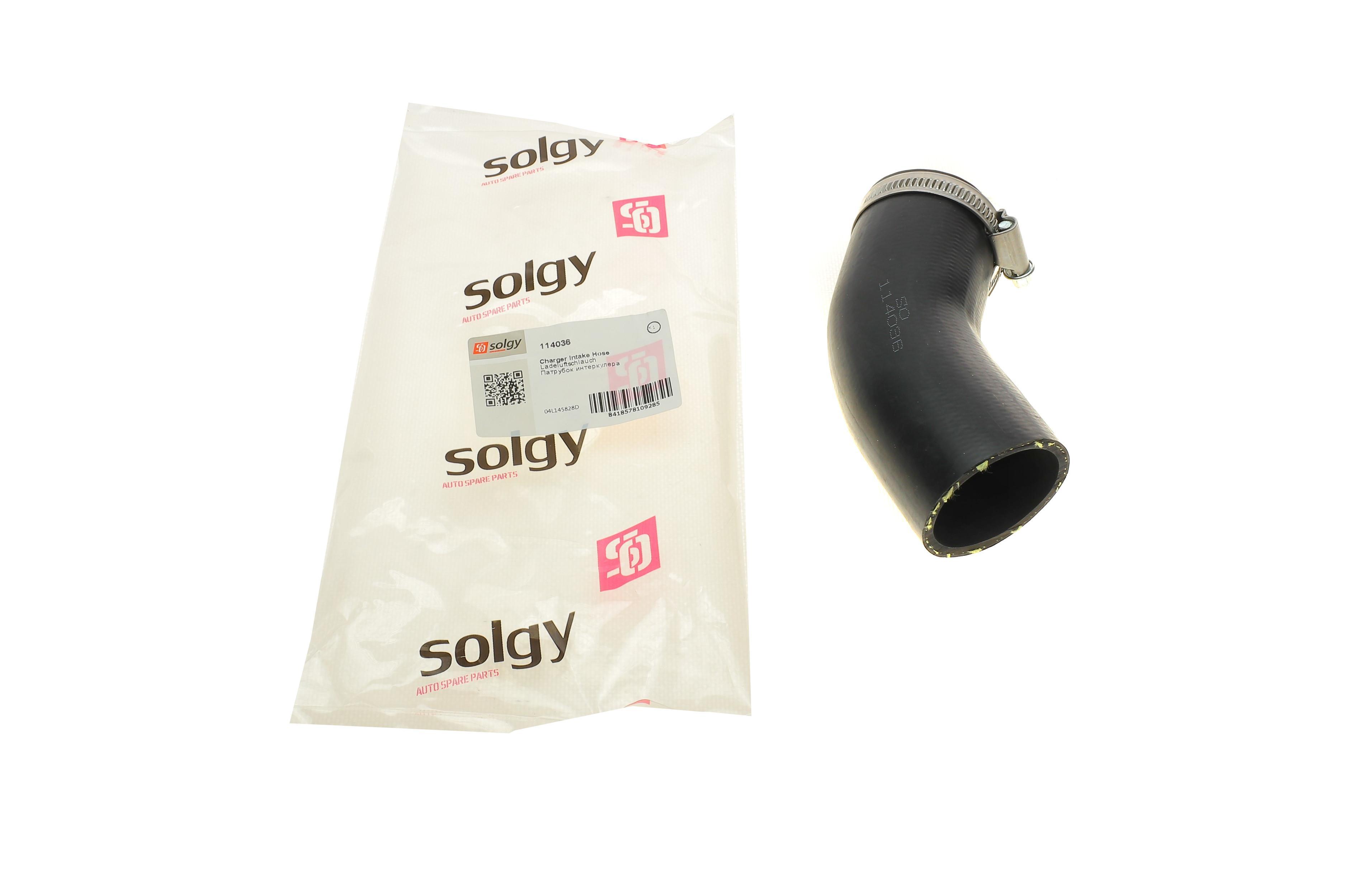 Патрубок інтеркулера Audi A3/ Seat Leon/ Skoda Octavia/ VW 1.6-2.0 TDI 12-