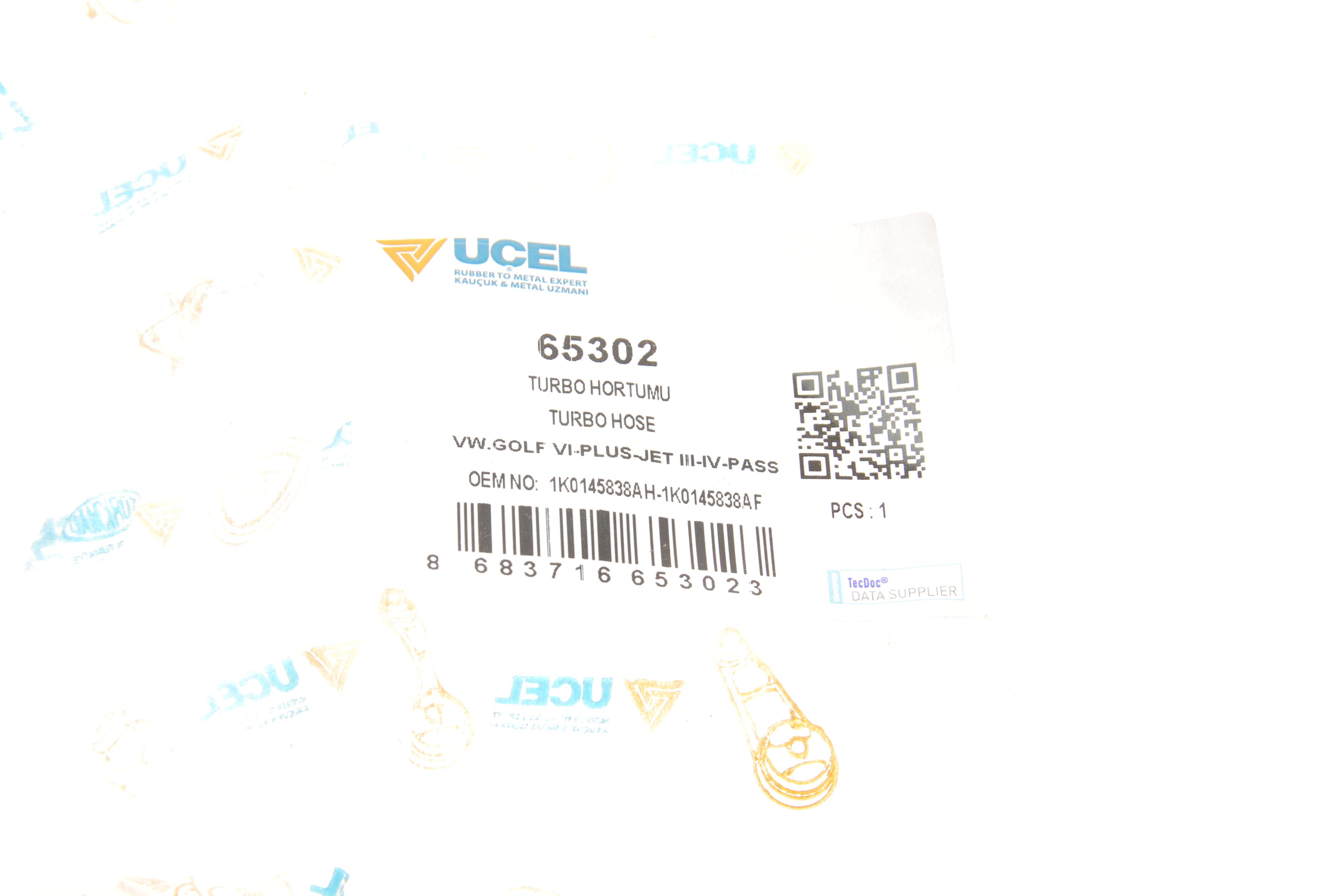 Патрубок інтеркулера Skoda Octavia/VW Caddy/Passat 1.6/2.0 TDI 09-