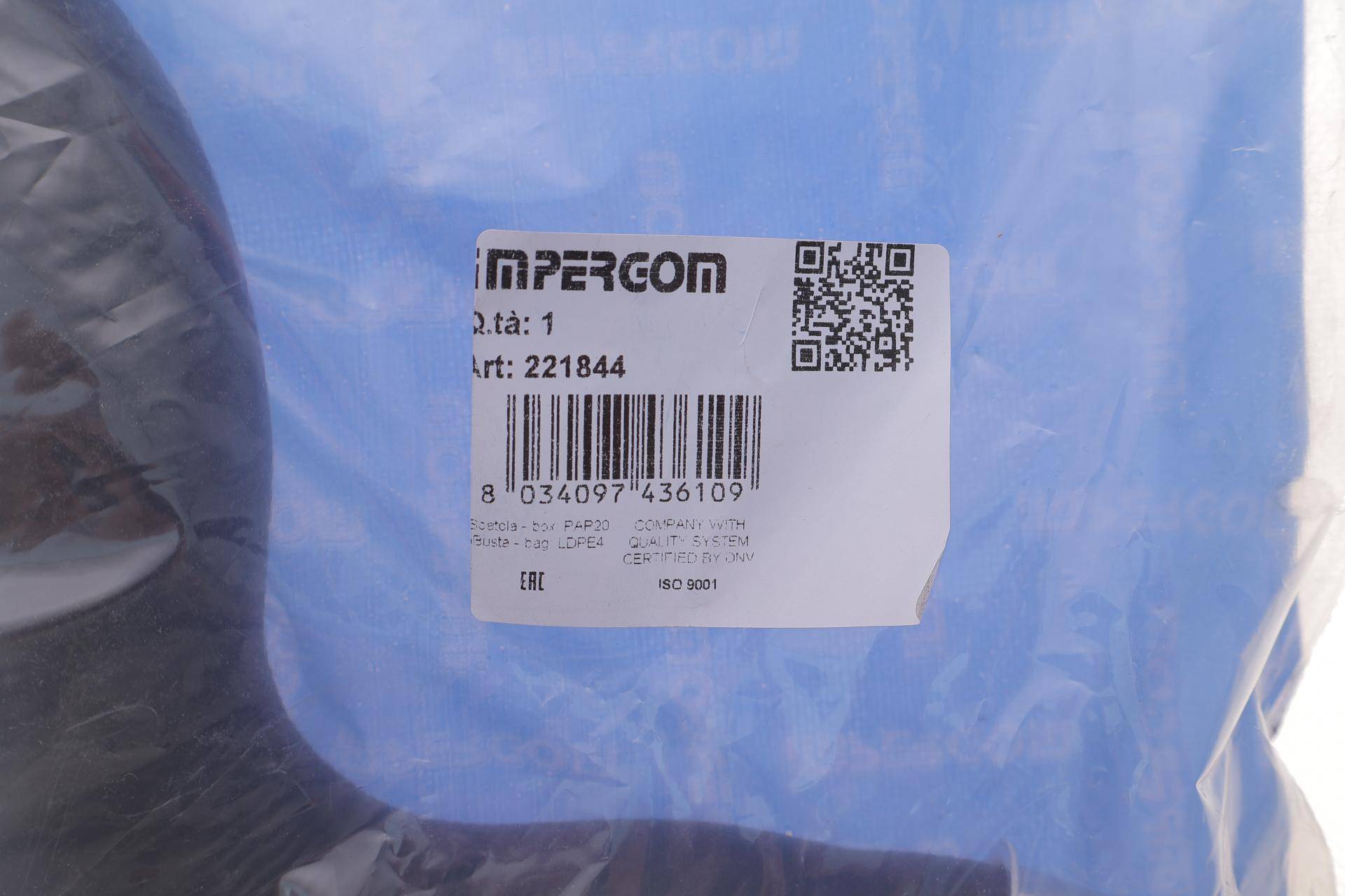 Патрубок інтеркулера (верхній) VW Passat/Golf V/Skoda Superb 2.0TDI 03-