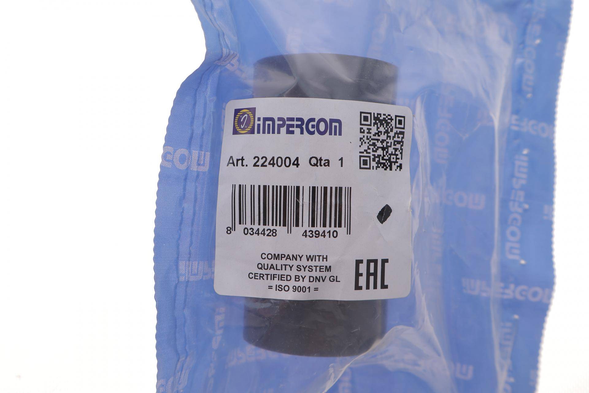 Патрубок інтеркулера (верхній) Citroen Berlingo/Peugeot Partner 1.6HDi 04-