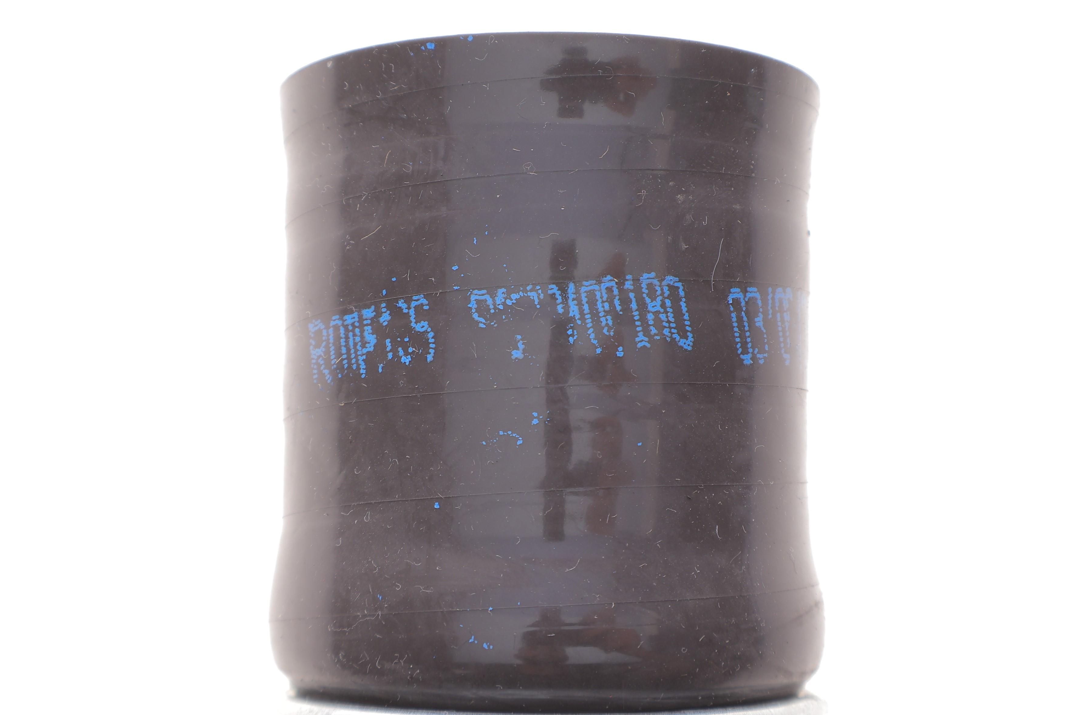 Патрубок інтеркулера Citroen C5/Peugeot 508 1.6 HDi 10-18