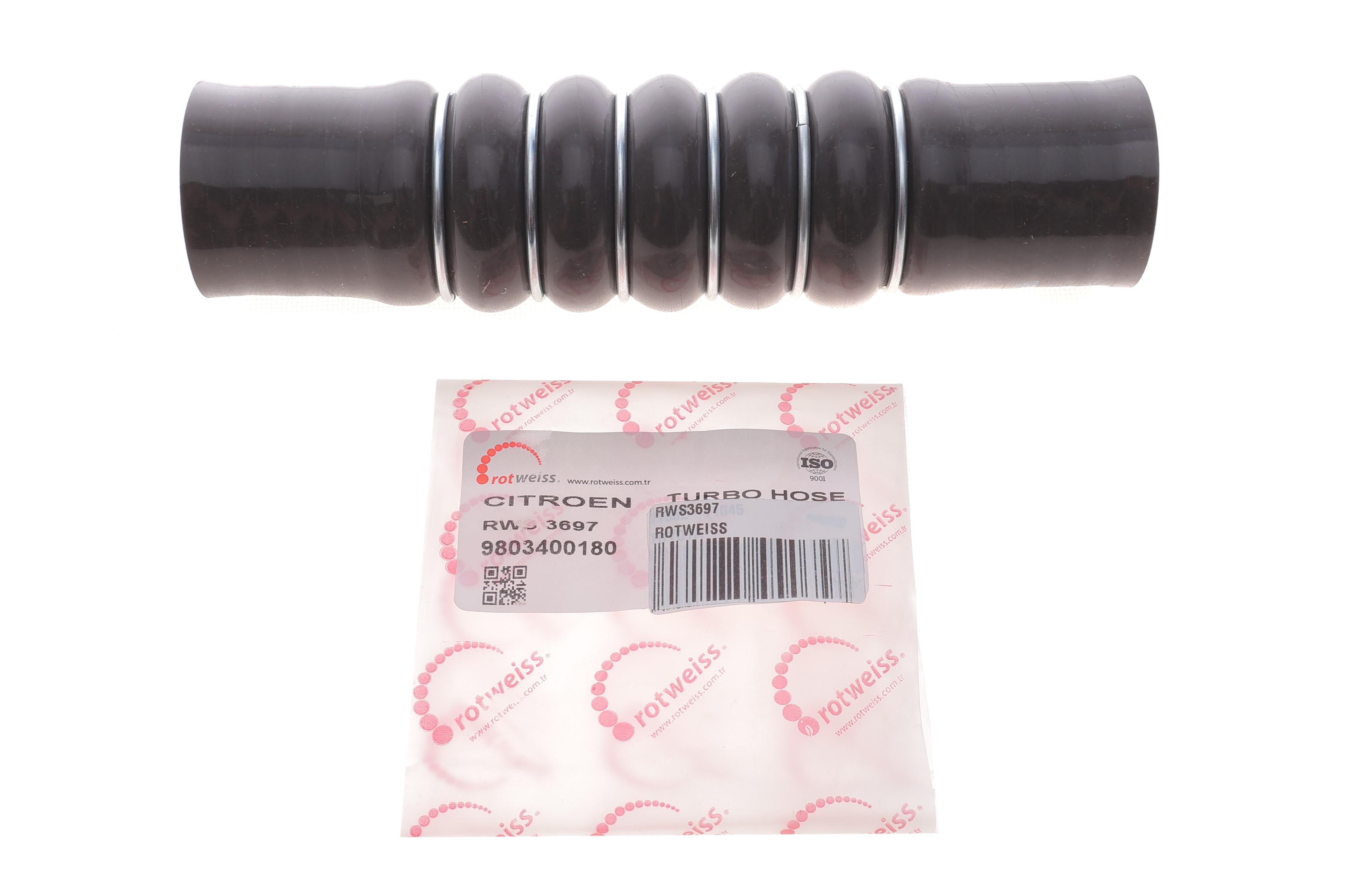 Патрубок інтеркулера Citroen C5/Peugeot 508 1.6 HDi 10-18