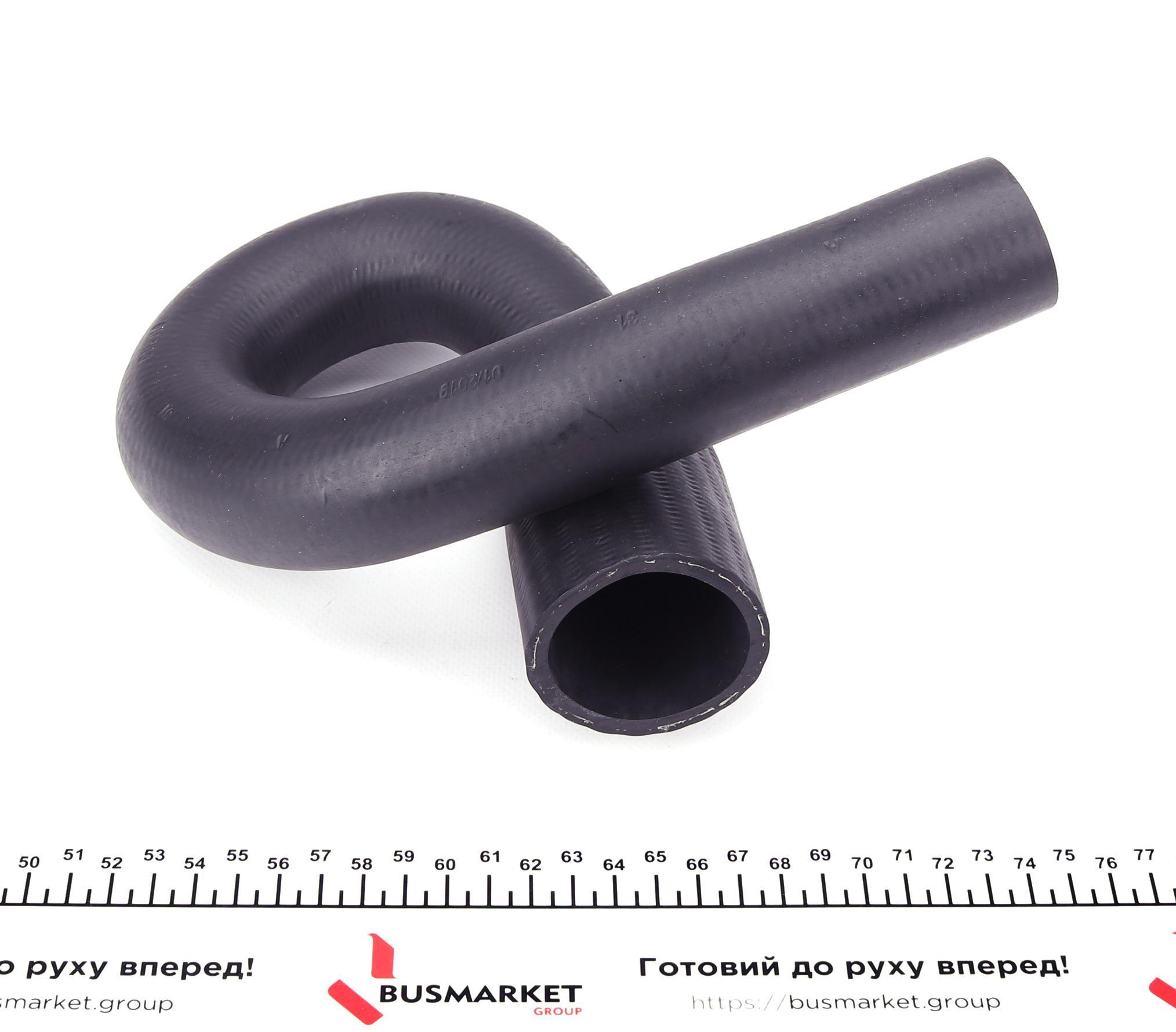 Патрубок турбіни Opel Astra H 1.3CDTI 05-10