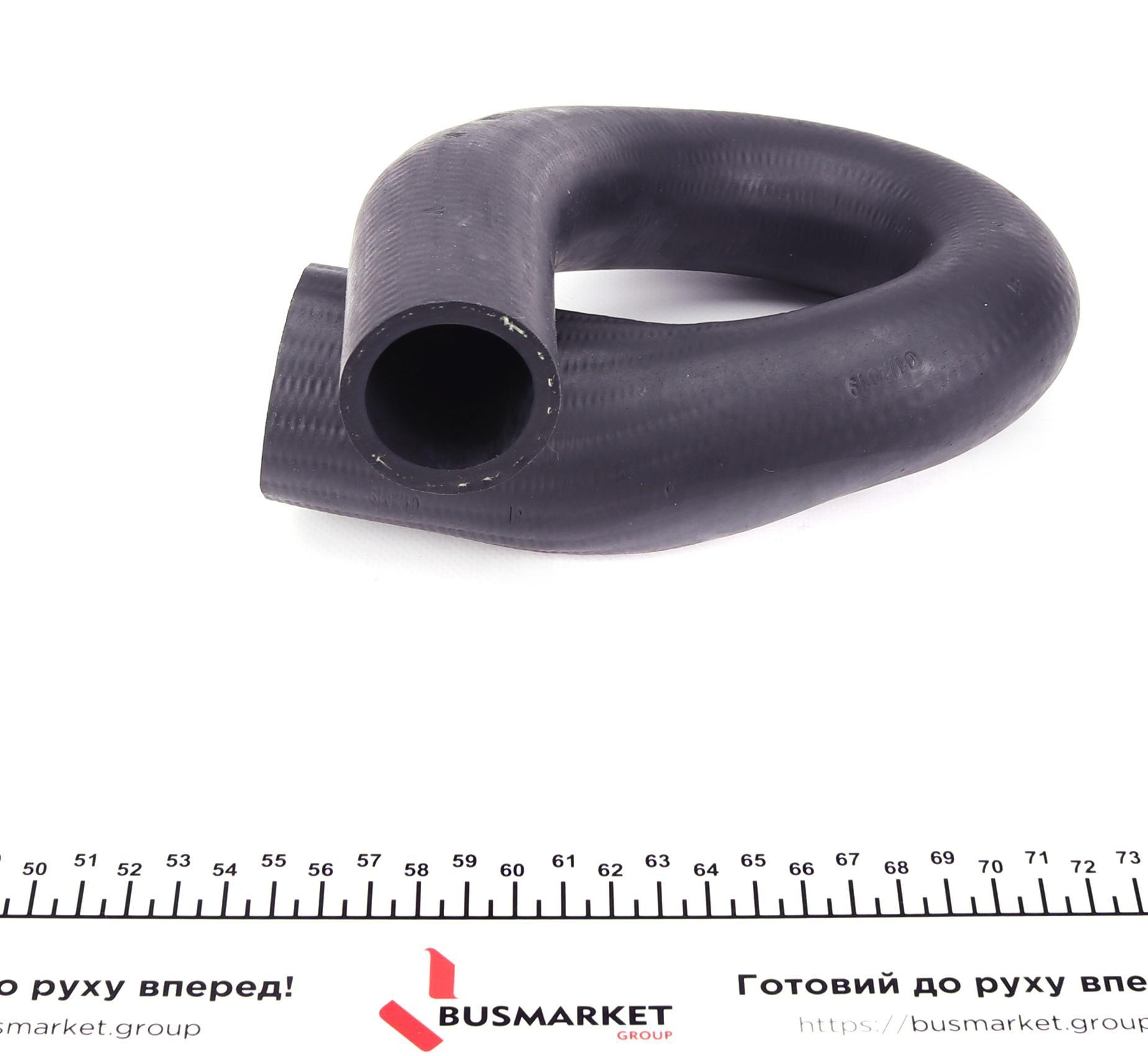 Патрубок турбіни Opel Astra H 1.3CDTI 05-10