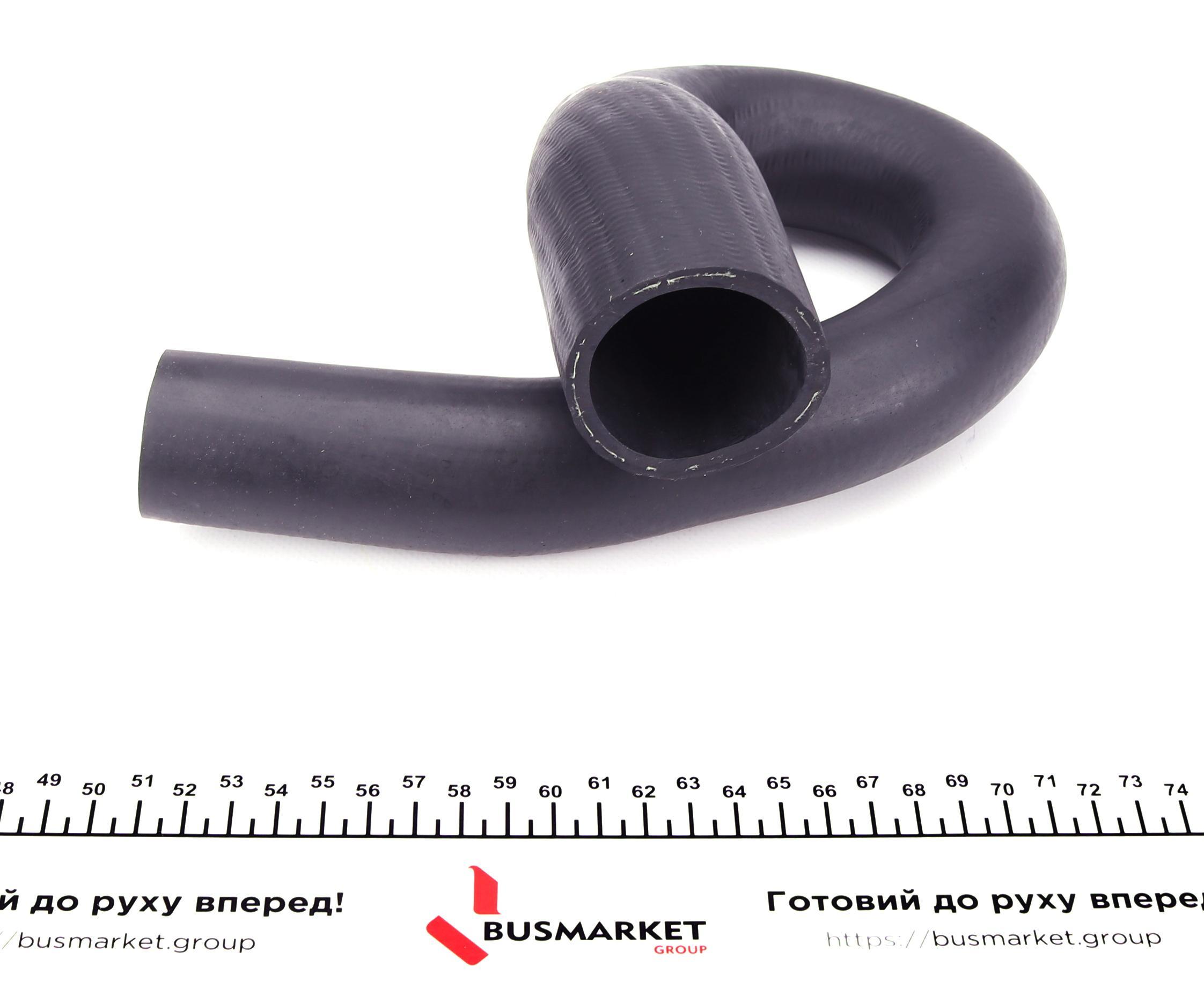 Патрубок турбіни Opel Astra H 1.3CDTI 05-10