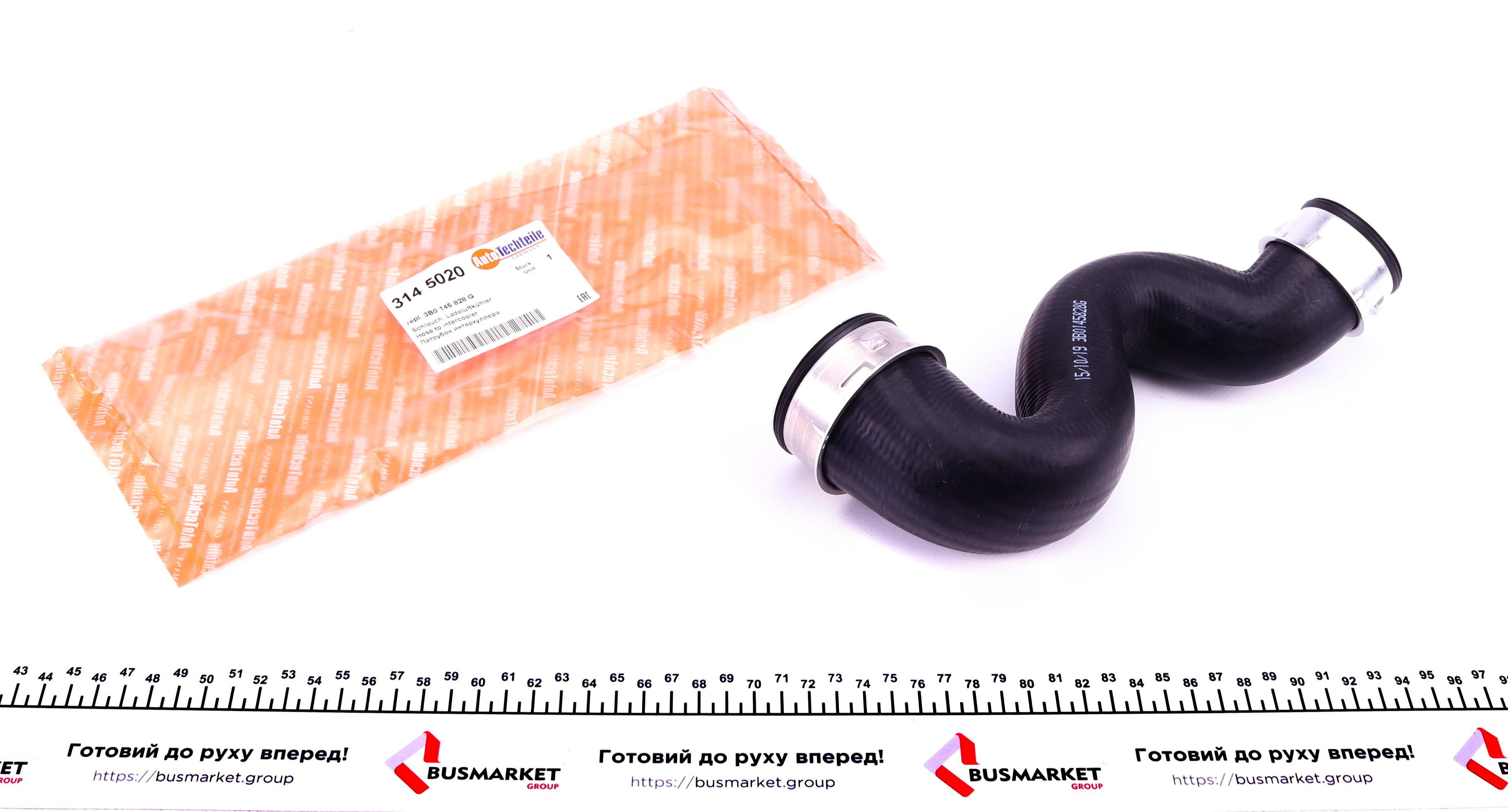 Патрубок інтеркулера Skoda Superb/VW Passat 1.9TDI 00-08