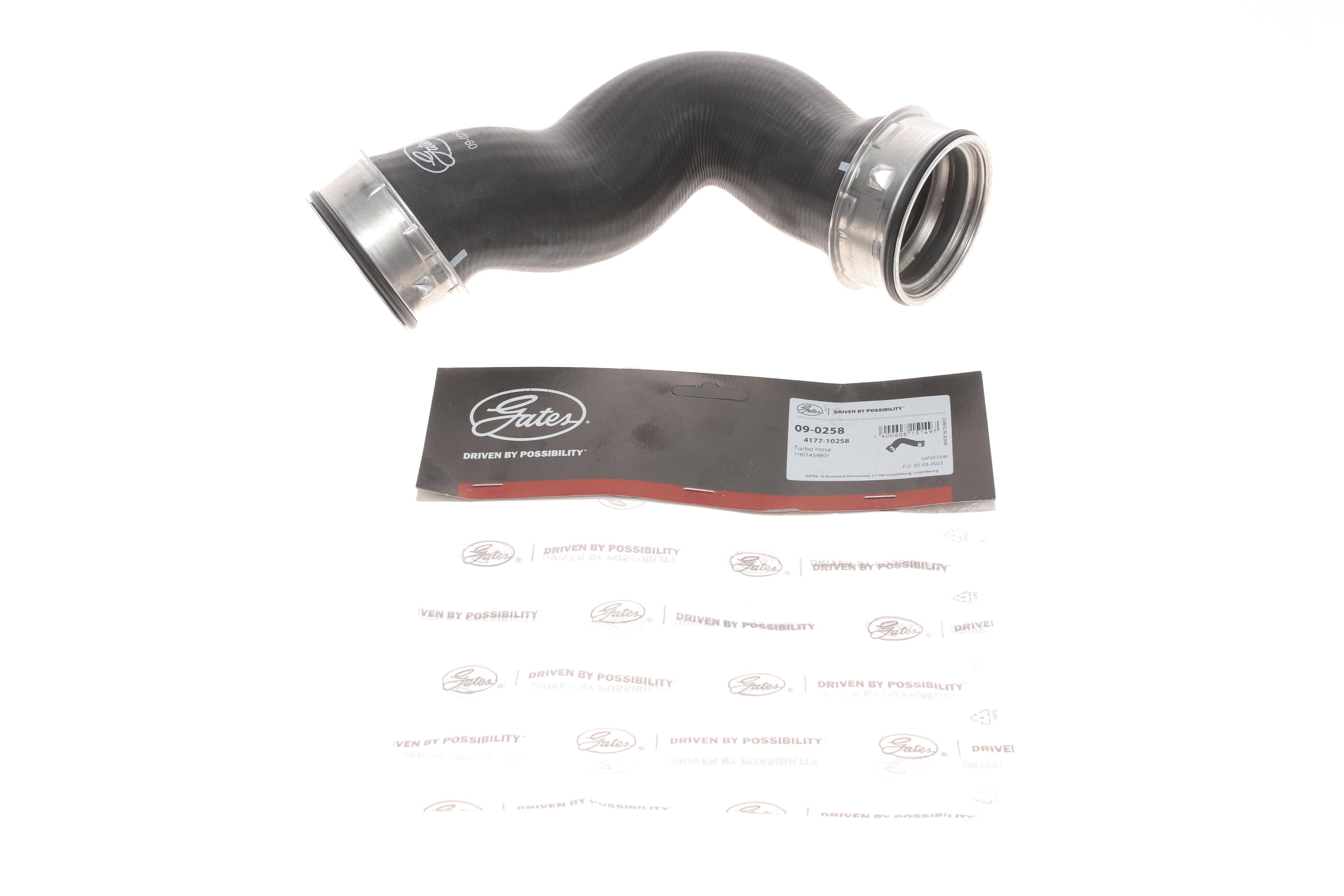 Патрубок інтеркулера VW T5 2.5TDI 03-09