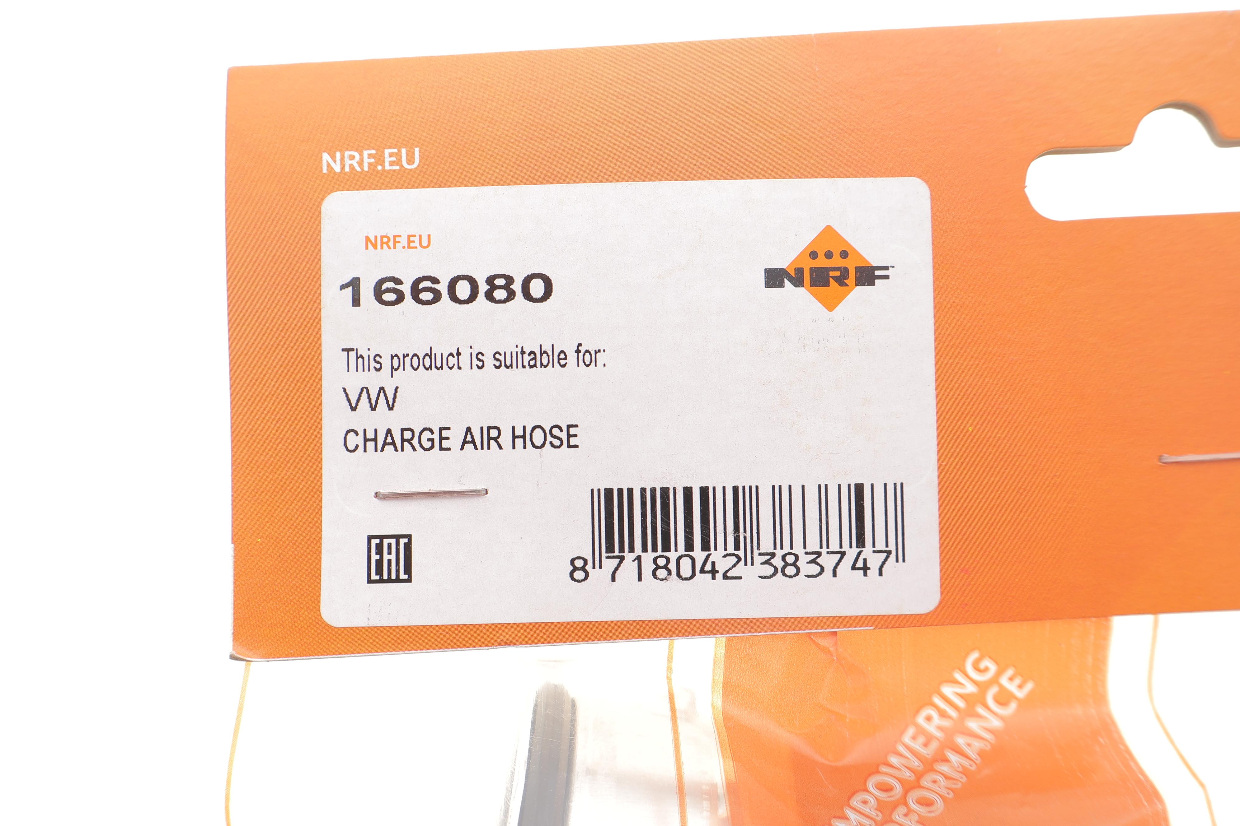 Патрубок інтеркулера (L) VW T5 2.5TDI 06-10