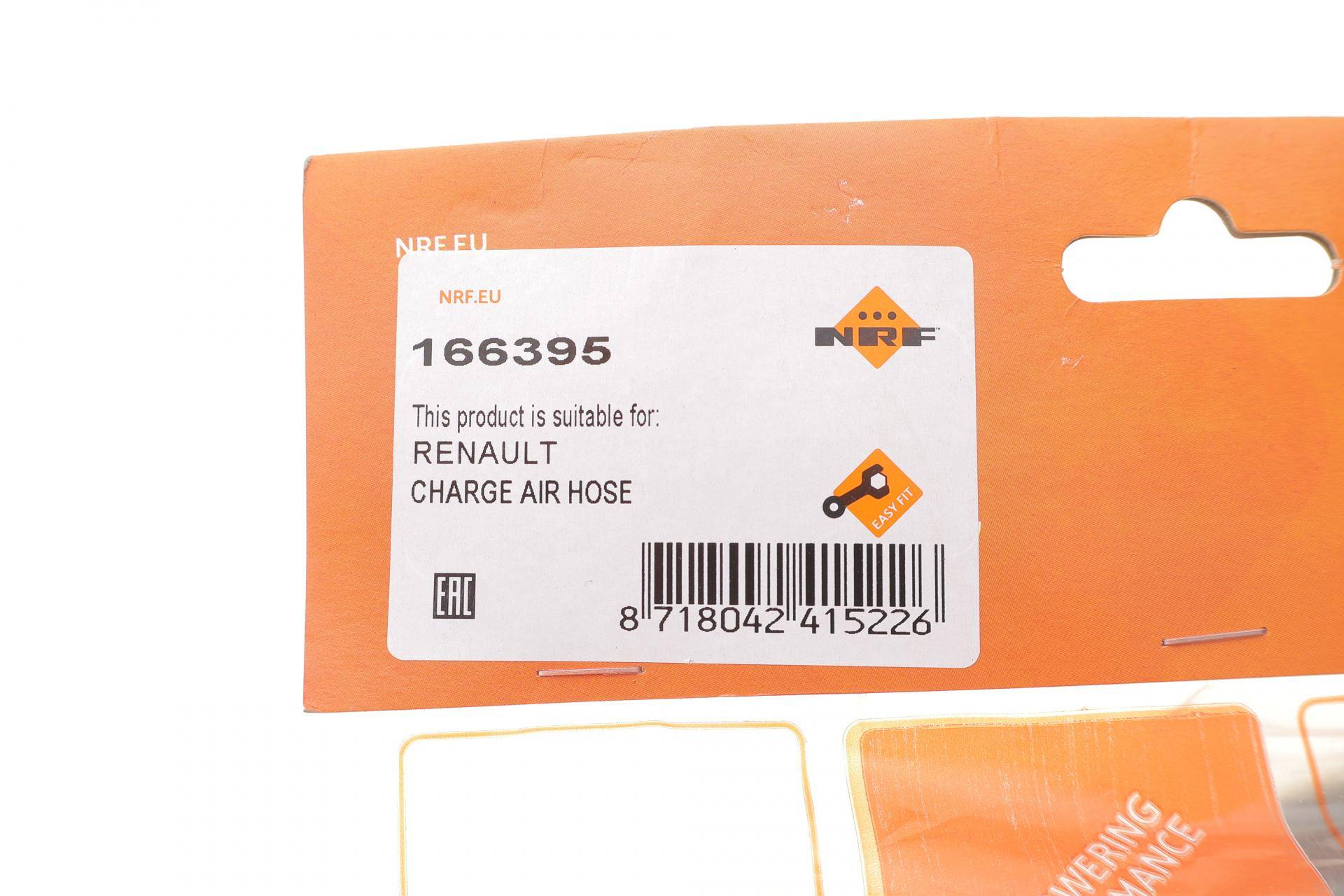 Патрубок інтеркулера Renault Master III/Opel Movano B 2.3dCi 10-