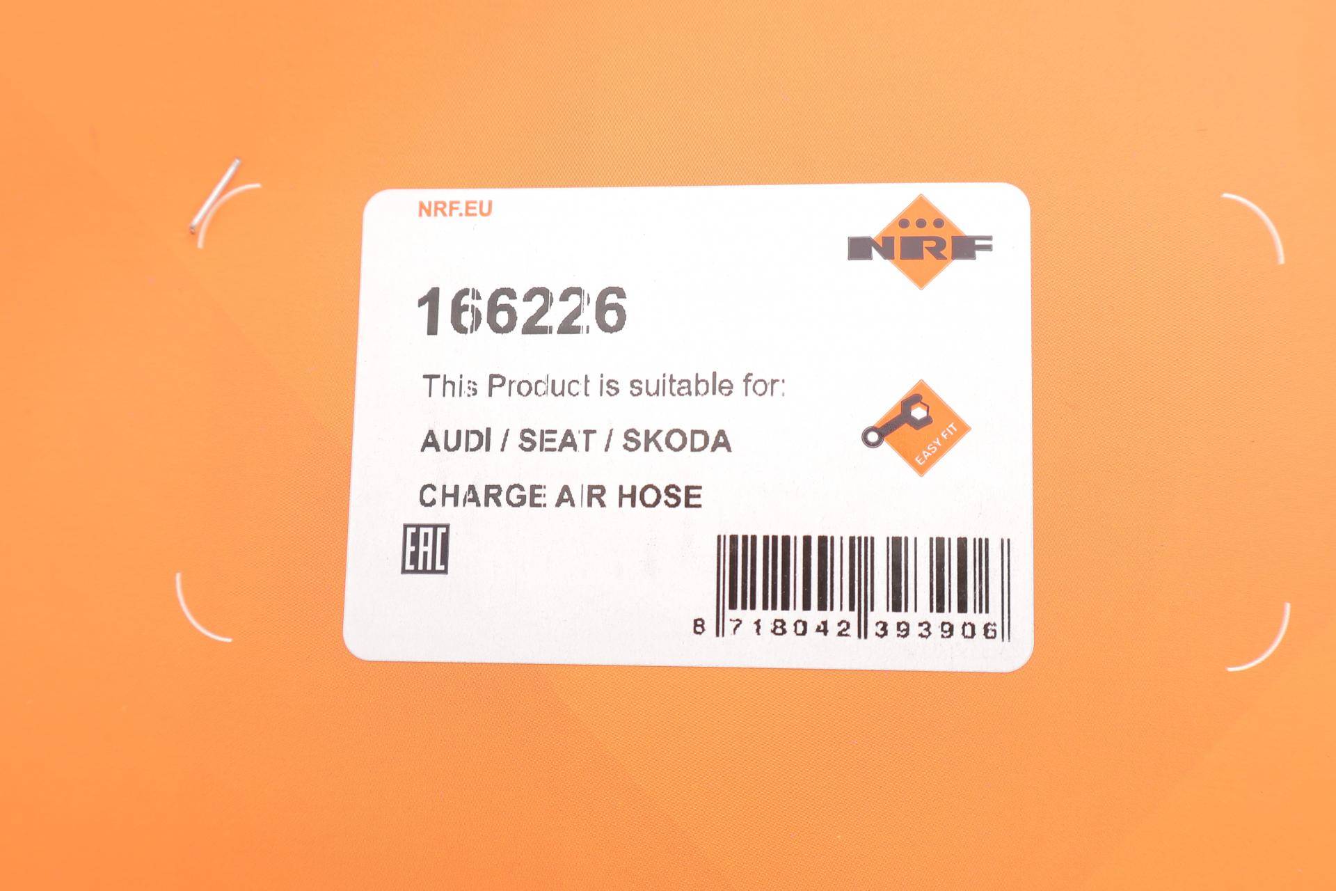 Патрубок інтеркулера Skoda Fabia/VW Polo 1.4 TDI 14-21