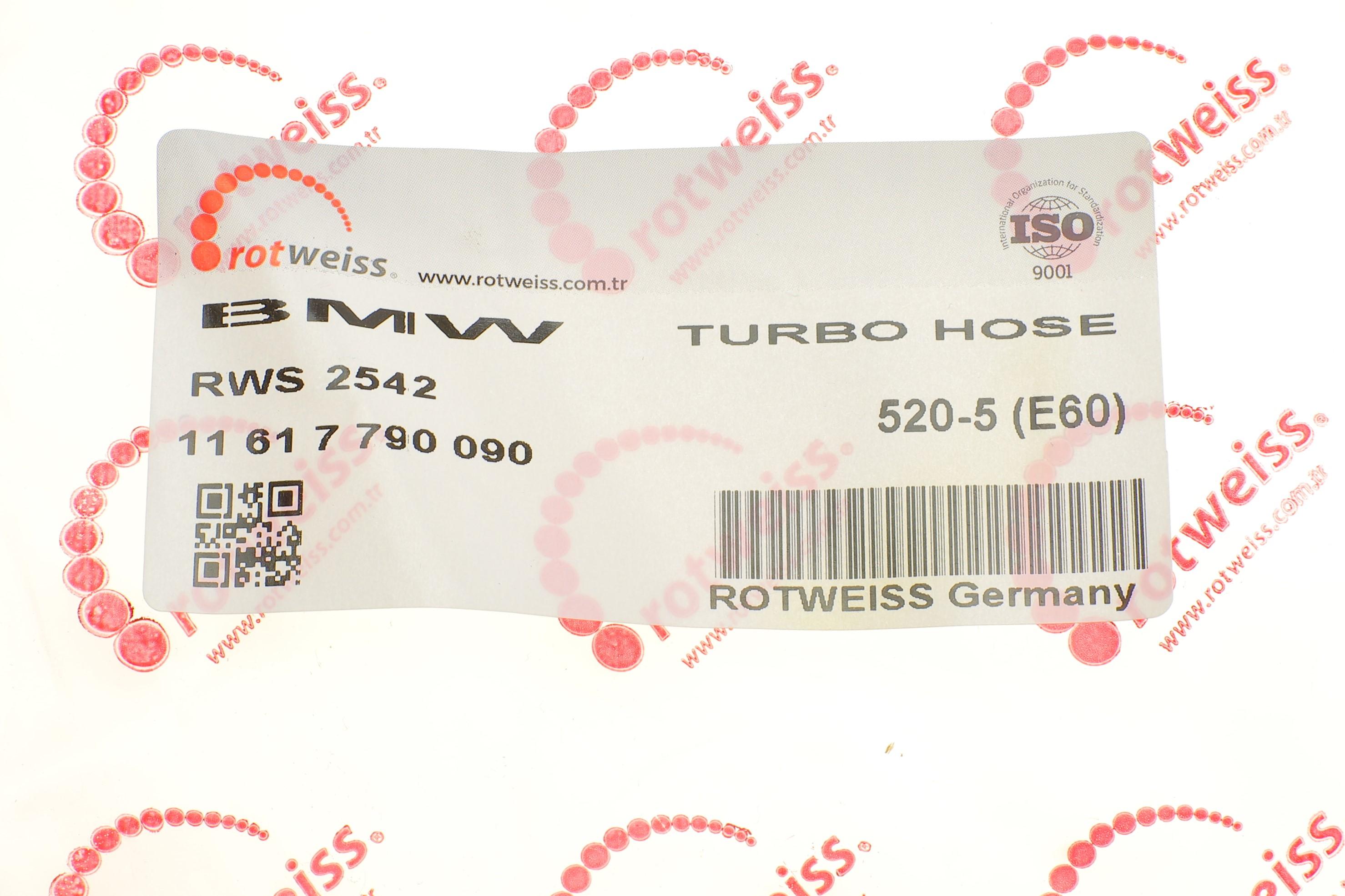 Патрубок інтеркулера BMW 5 (E60) 02-10 M47/N47