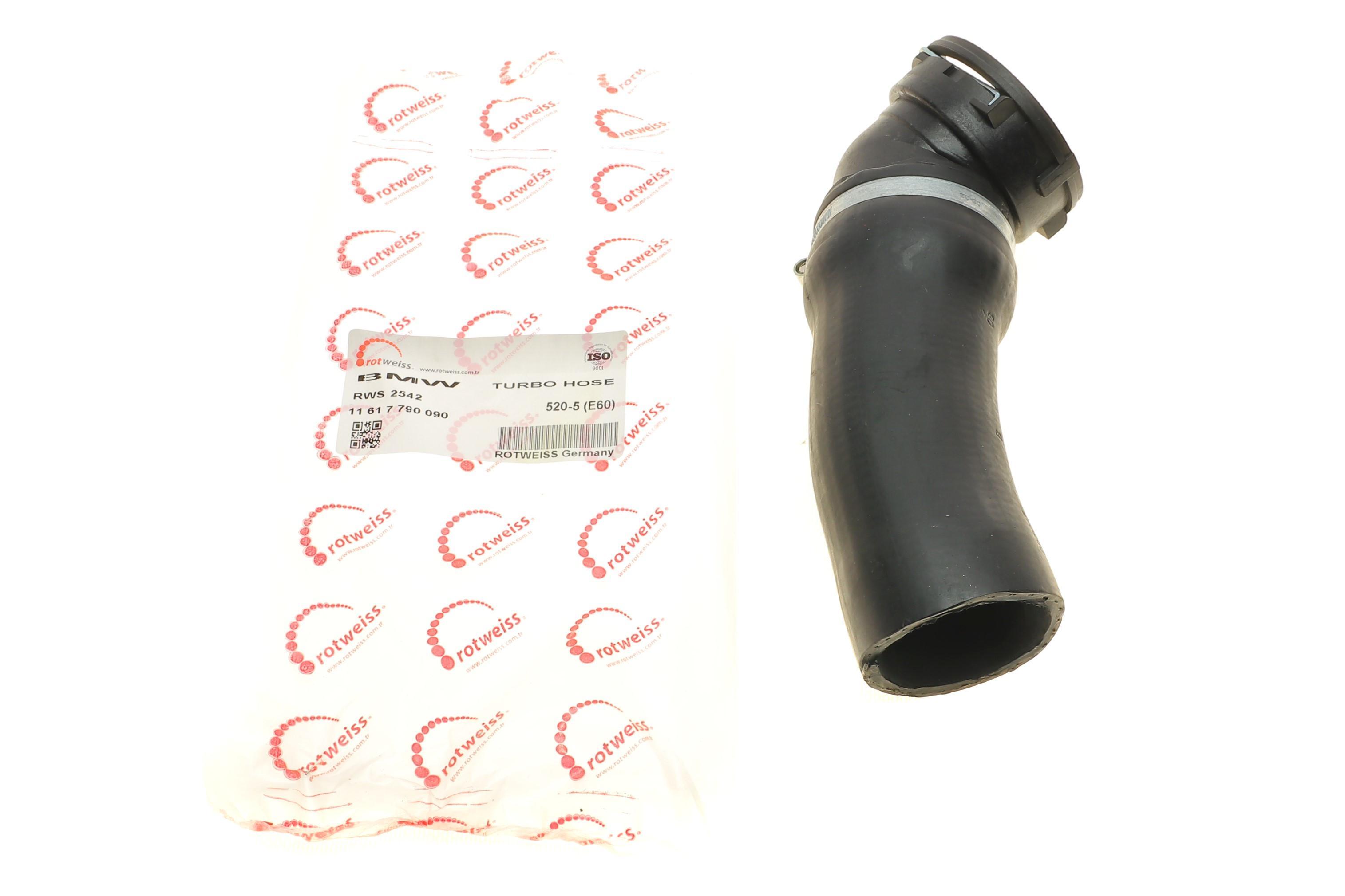 Патрубок інтеркулера BMW 5 (E60) 02-10 M47/N47