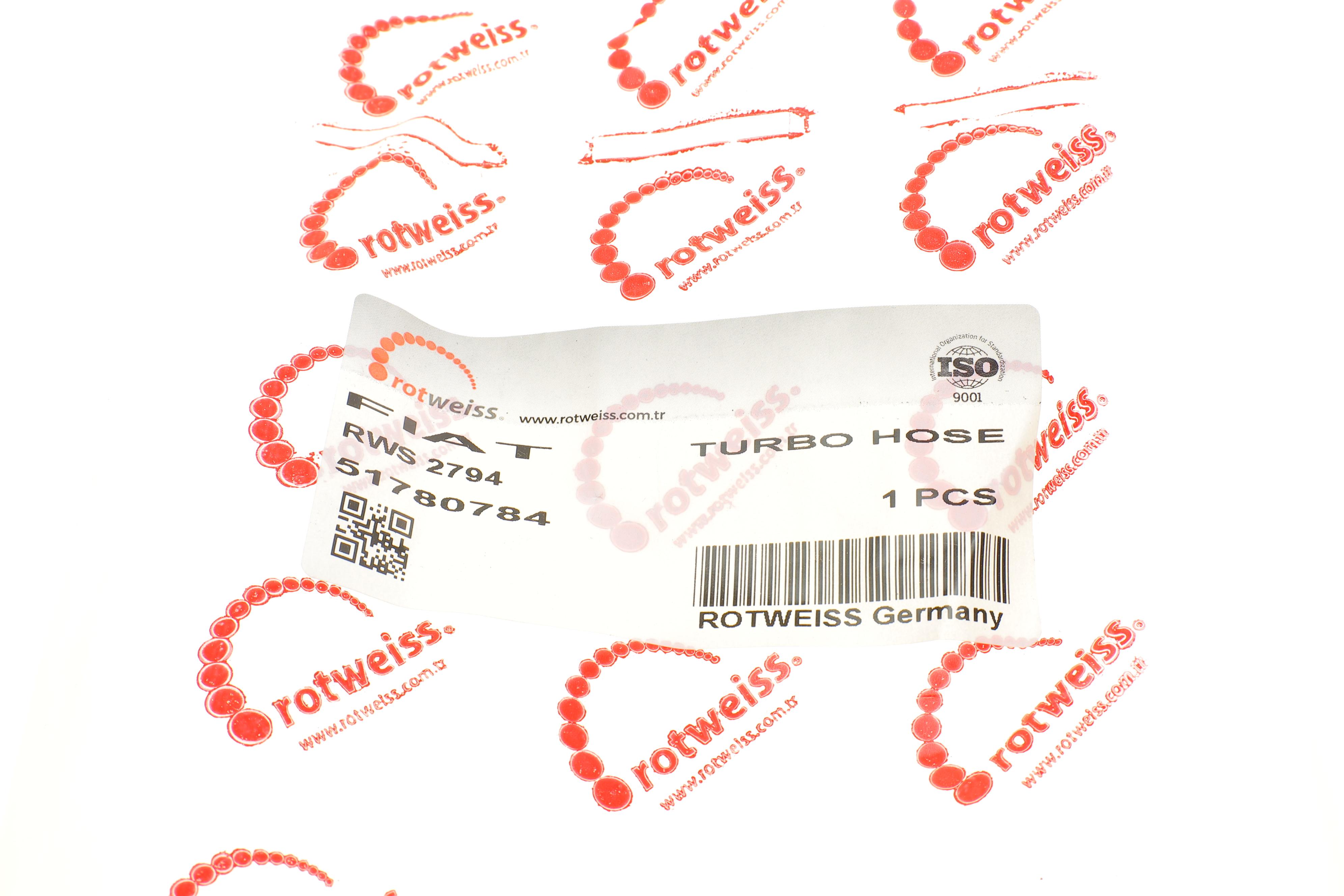 Патрубок інтеркулера Fiat Fiorino 1.3D 07-