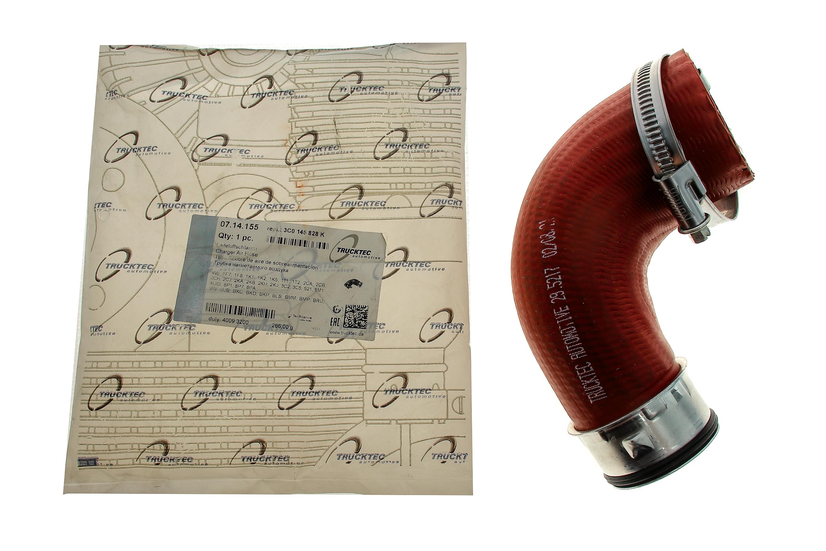 Патрубок інтеркулера VW Caddy 1.9TDI (77KW)