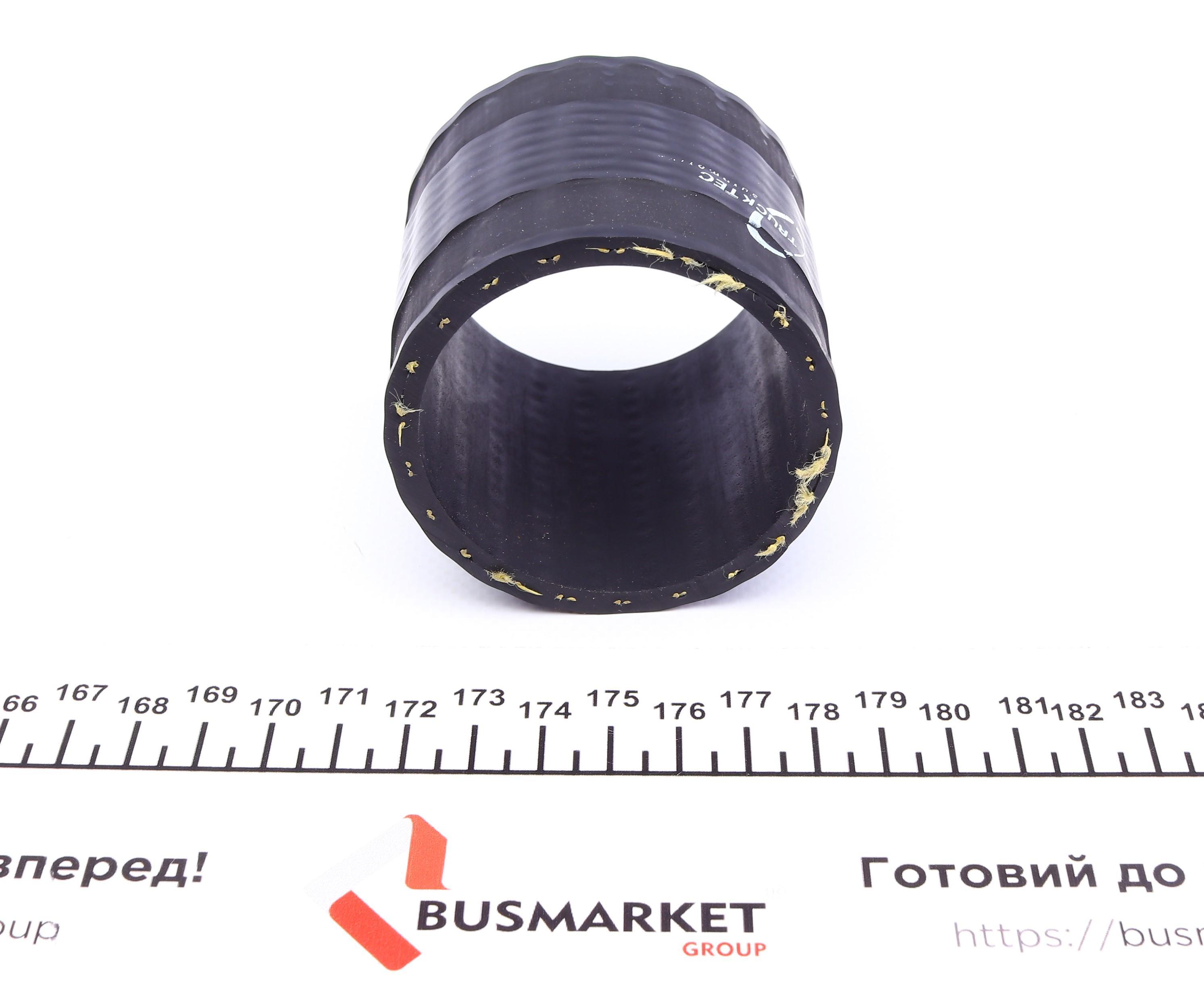 Патрубок інтеркулера VW Caddy 1.9 TDI 96-