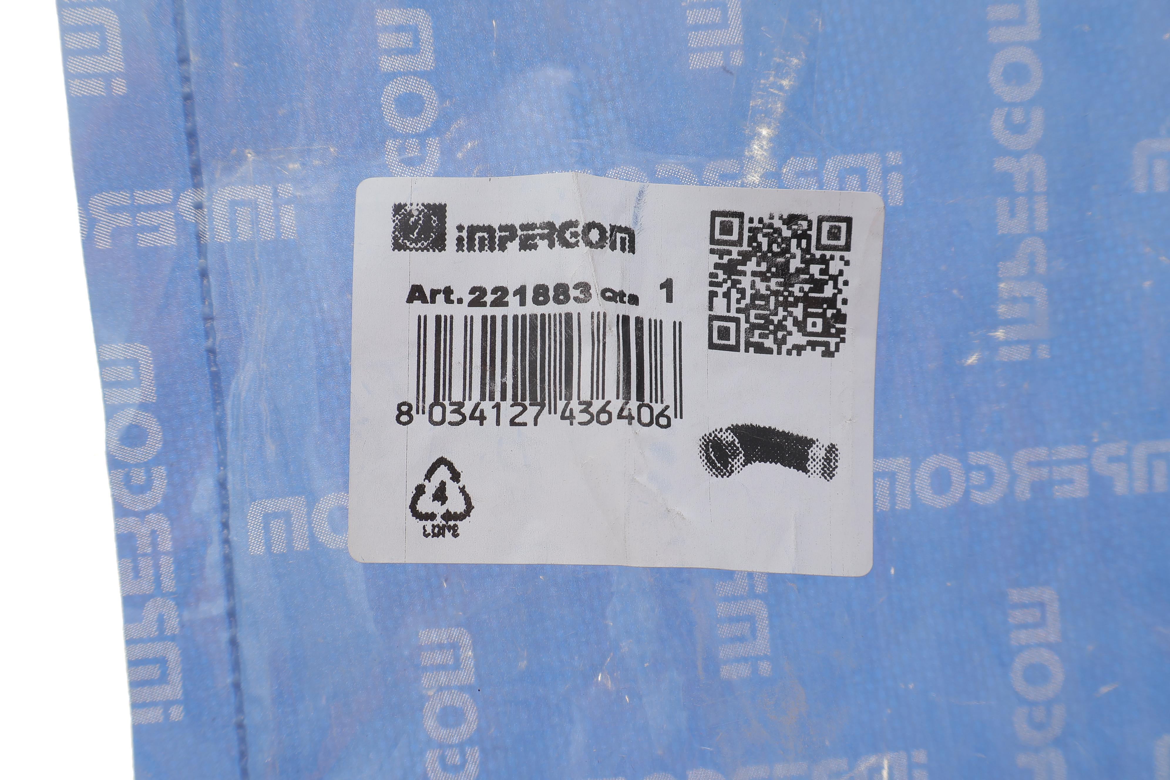 Патрубок інтеркулера VW T5 1.9TDI 03-