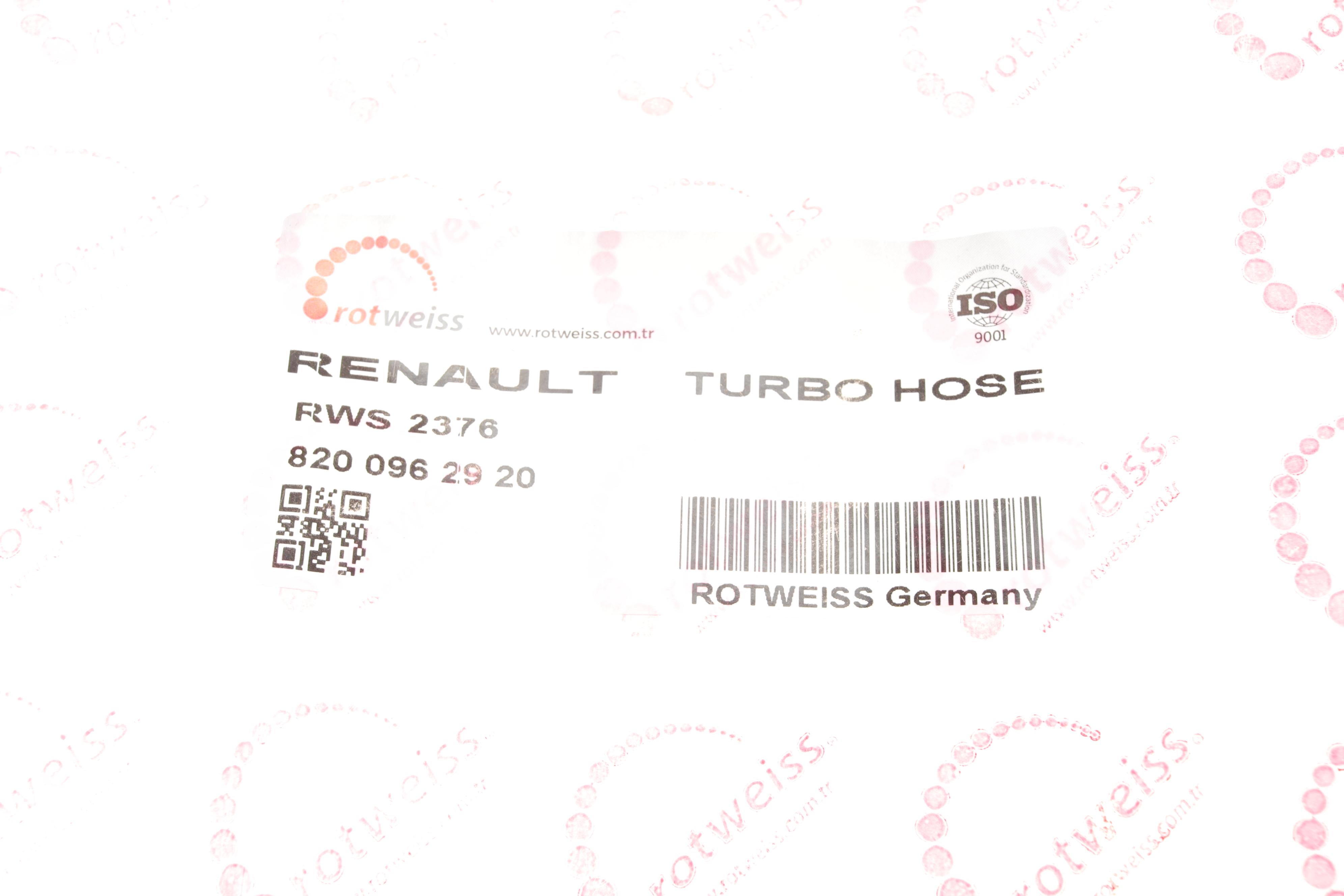 Патрубок інтеркулера Renault Megane III/Scenic III 1.9 dCi 08-