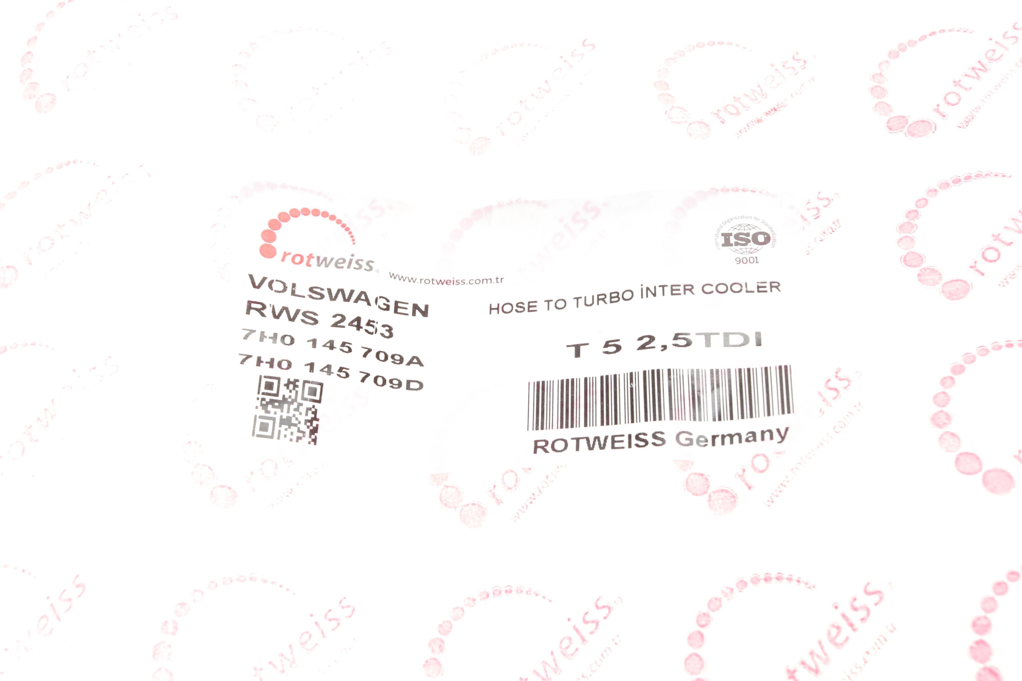 Патрубок інтеркулера VW T5 2.5TDI 03-09