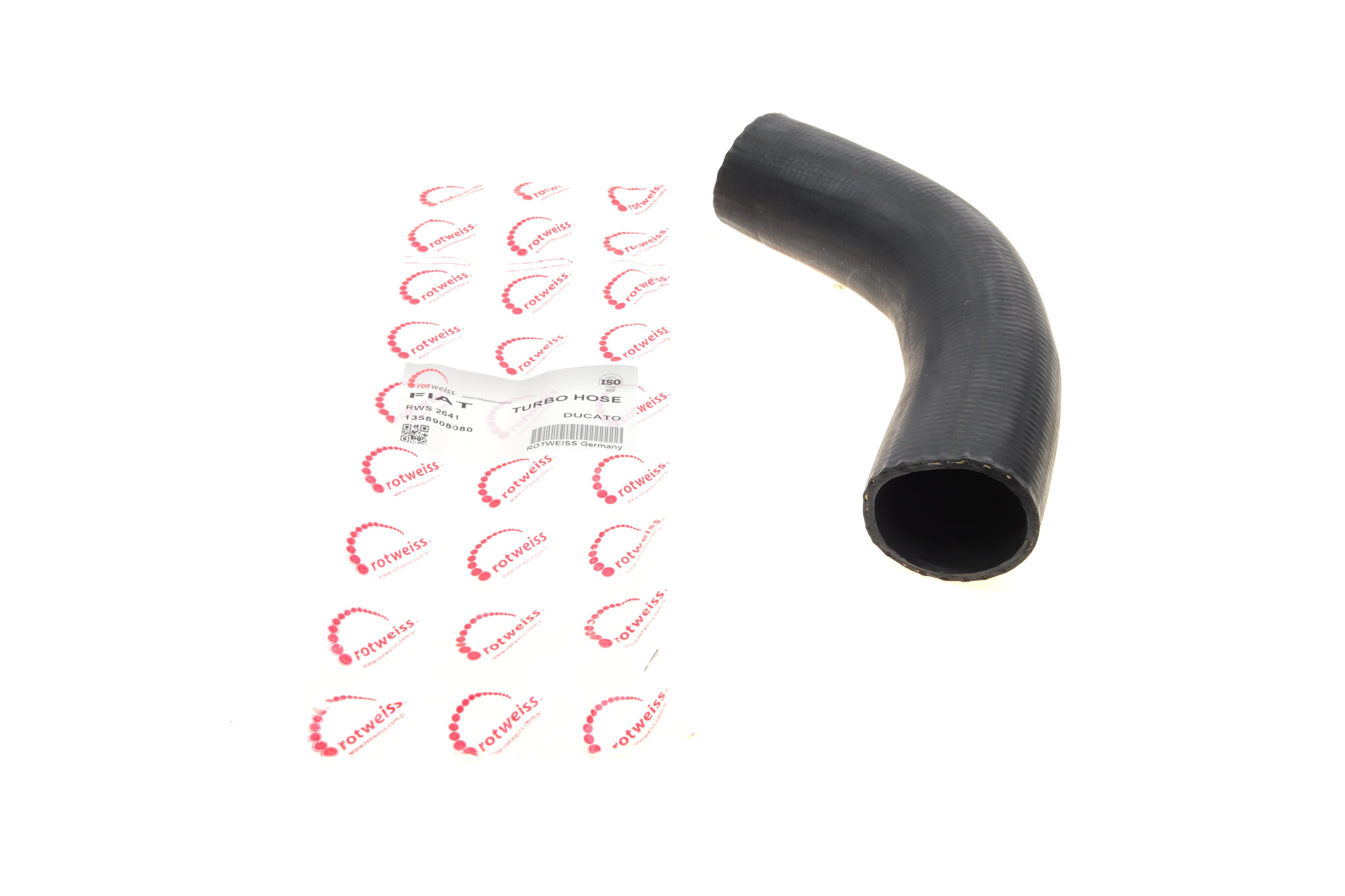 Патрубок інтеркулера Fiat Ducato 2.3D 06-