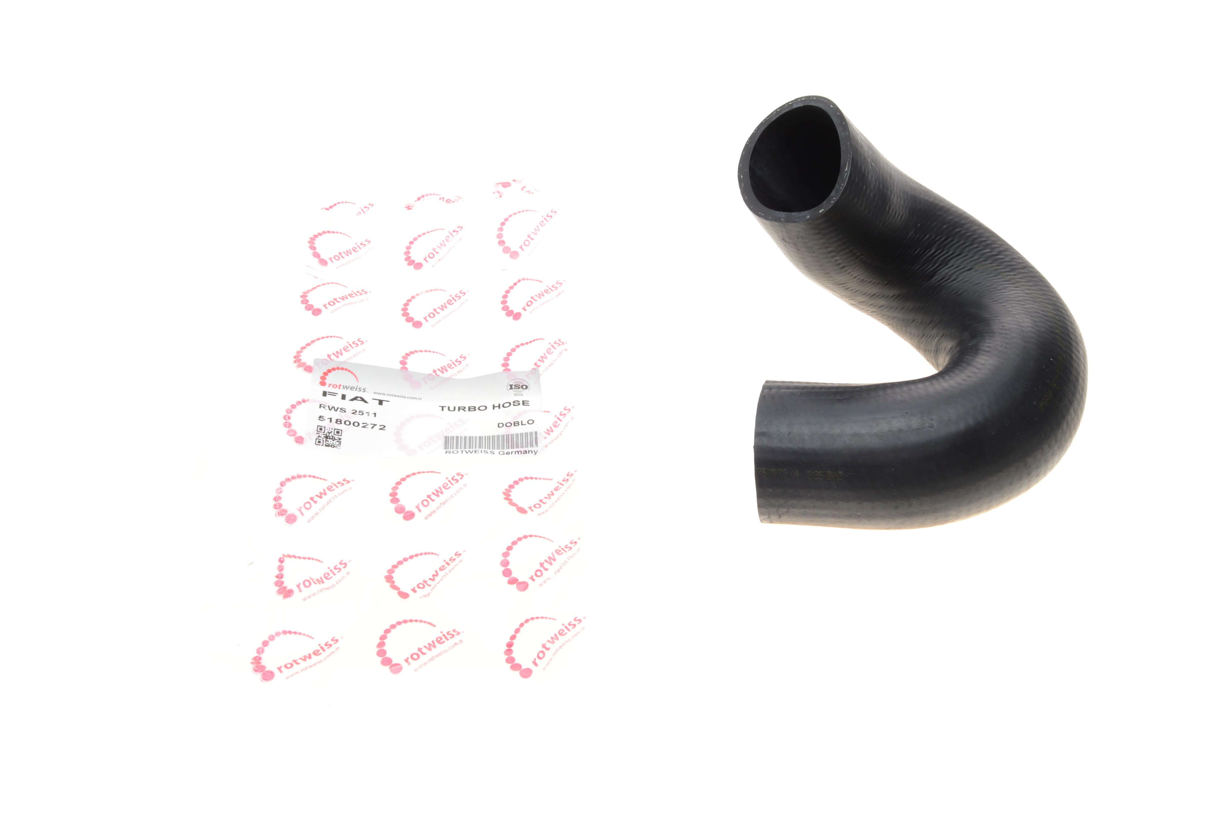 Патрубок інтеркулера Fiat Doblo 1.9 JTD (турбіна-радіатор)