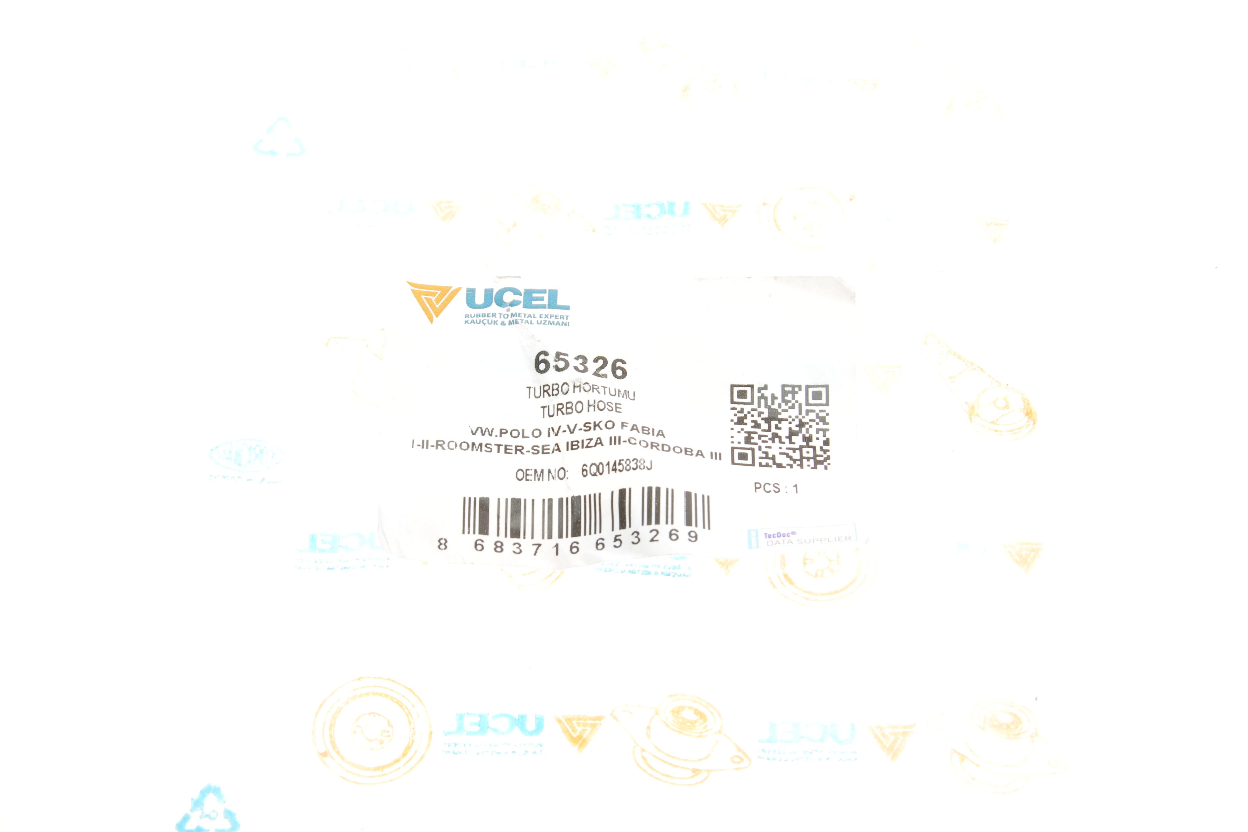 Патрубок інтеркулера Skoda Fabia/VW Polo 1.9 TDI 00-10