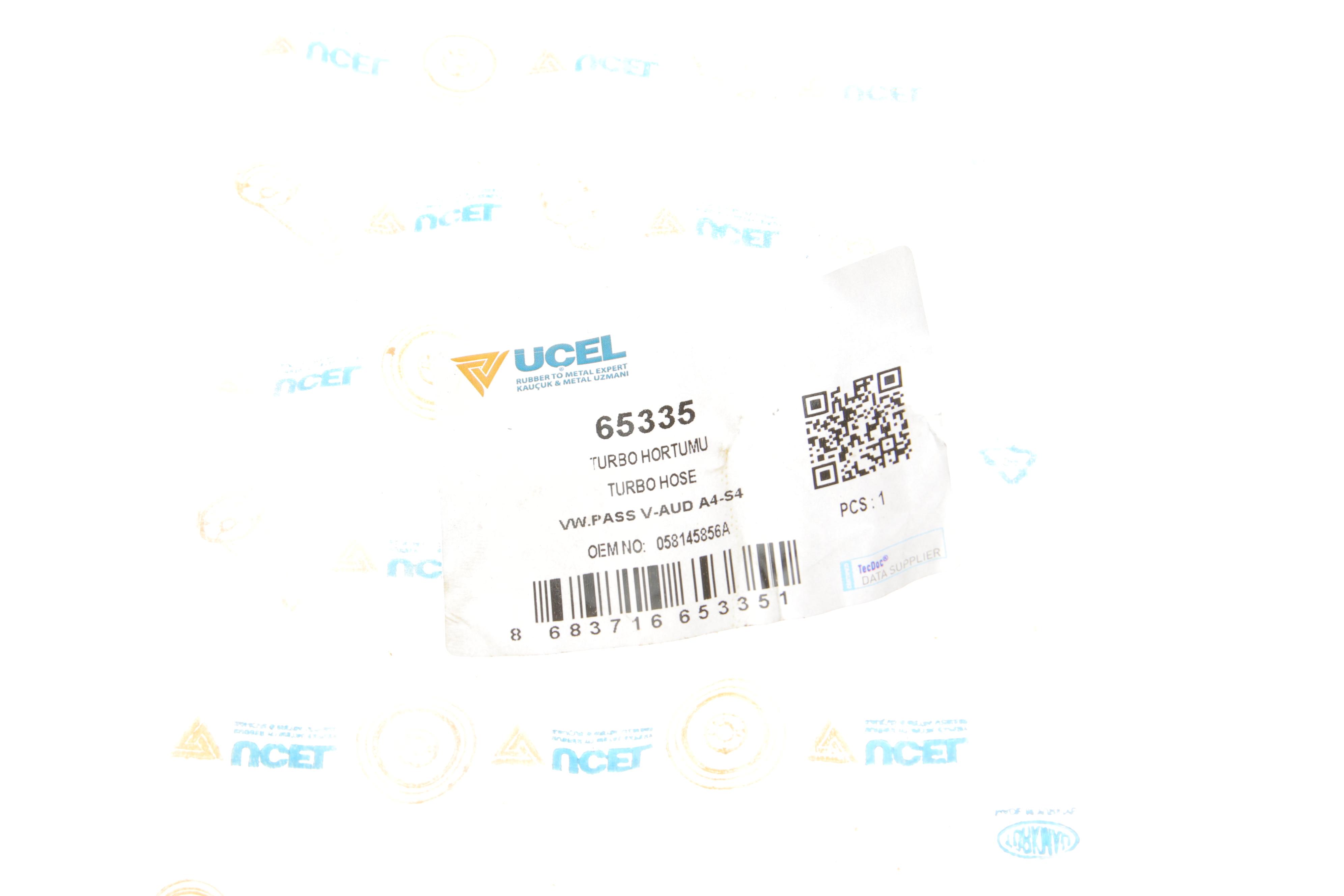 Патрубок інтеркулера (верхній) VW Passat/Audi A4 1.9TDI 93-01