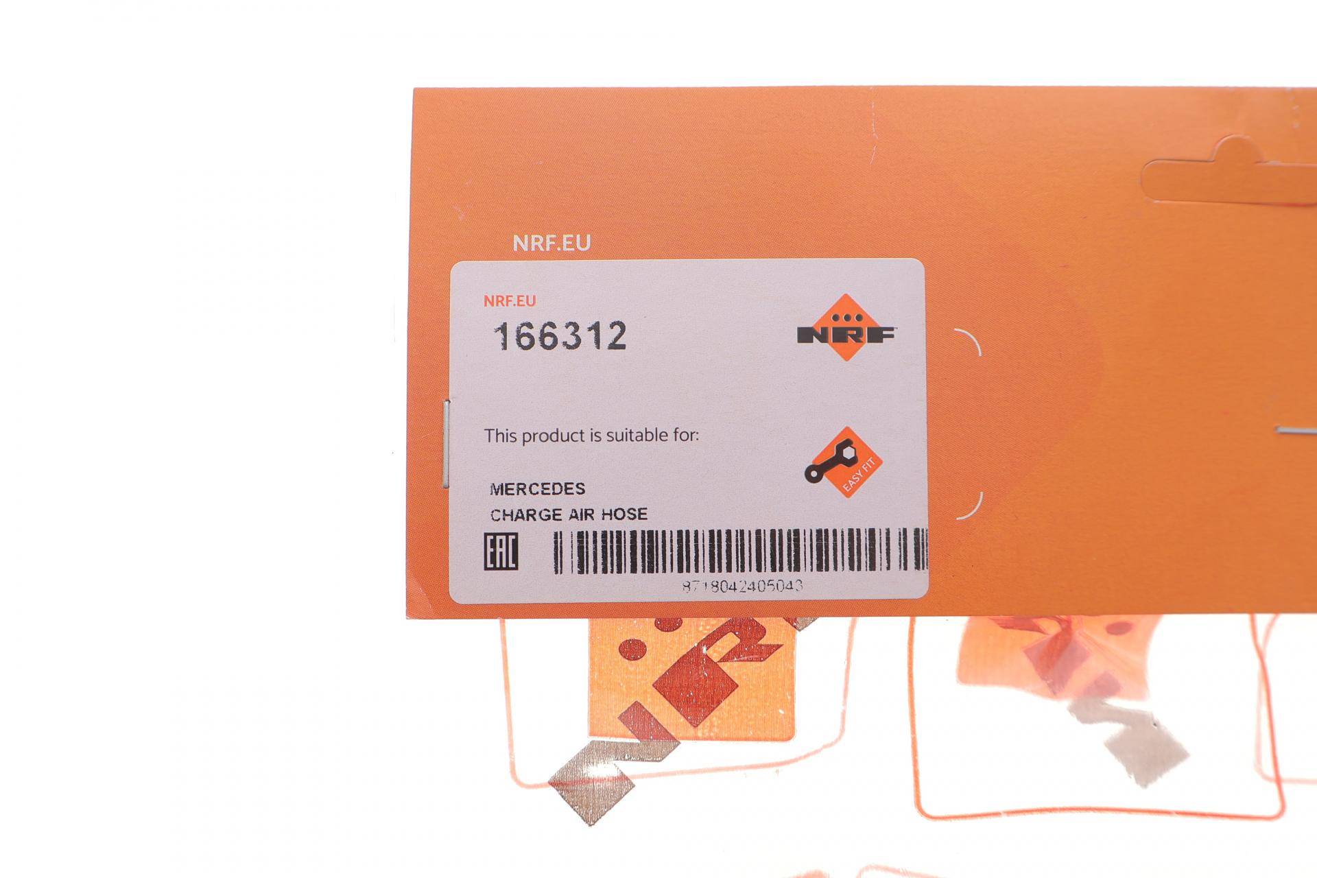 Патрубок інтеркулера (R) MB Sprinter (W906) 2.2CDI (OM646) 06-09