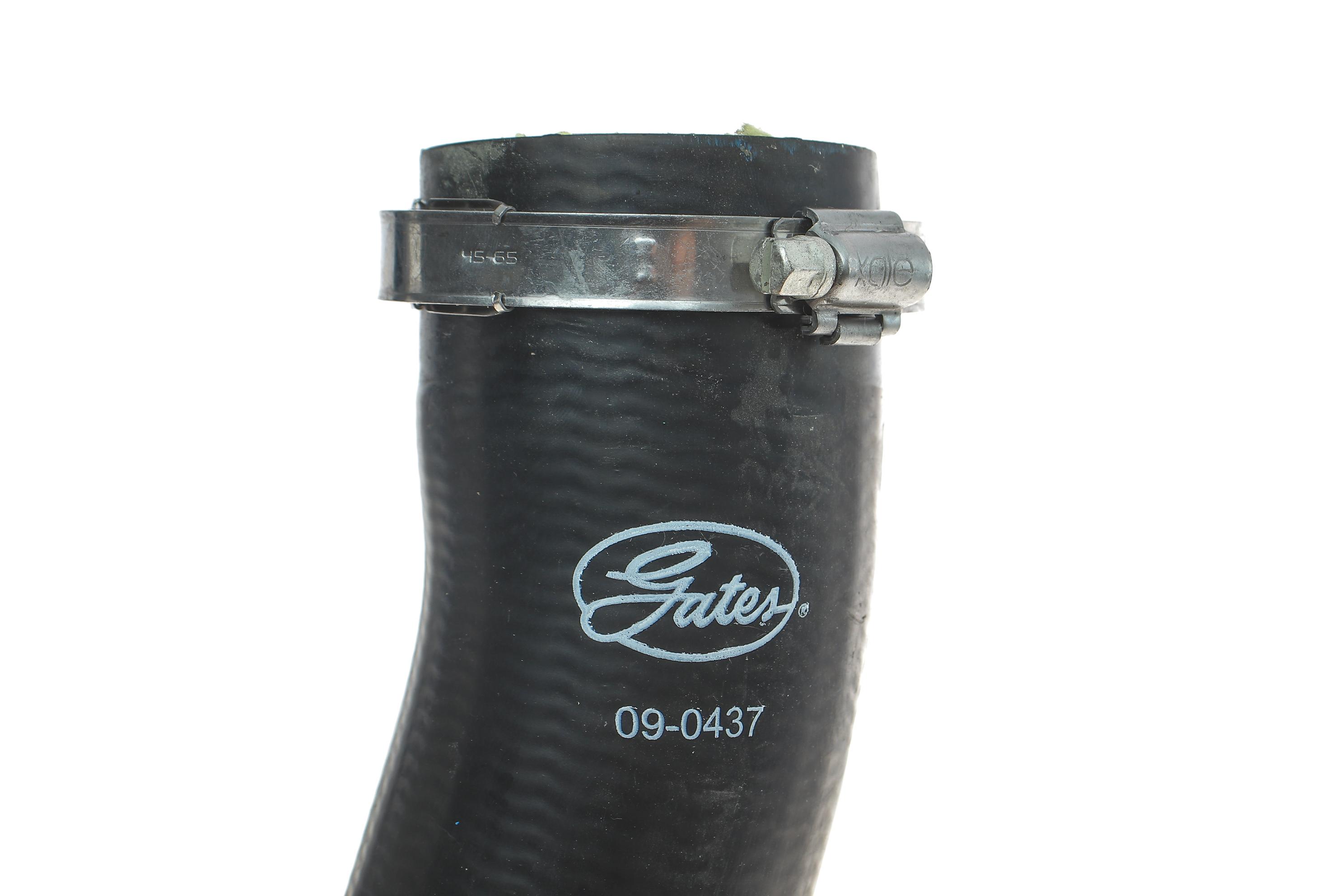 Патрубок інтеркулера Volvo S60/S80V60/V70/XC60/XC70 2.0 D 10-