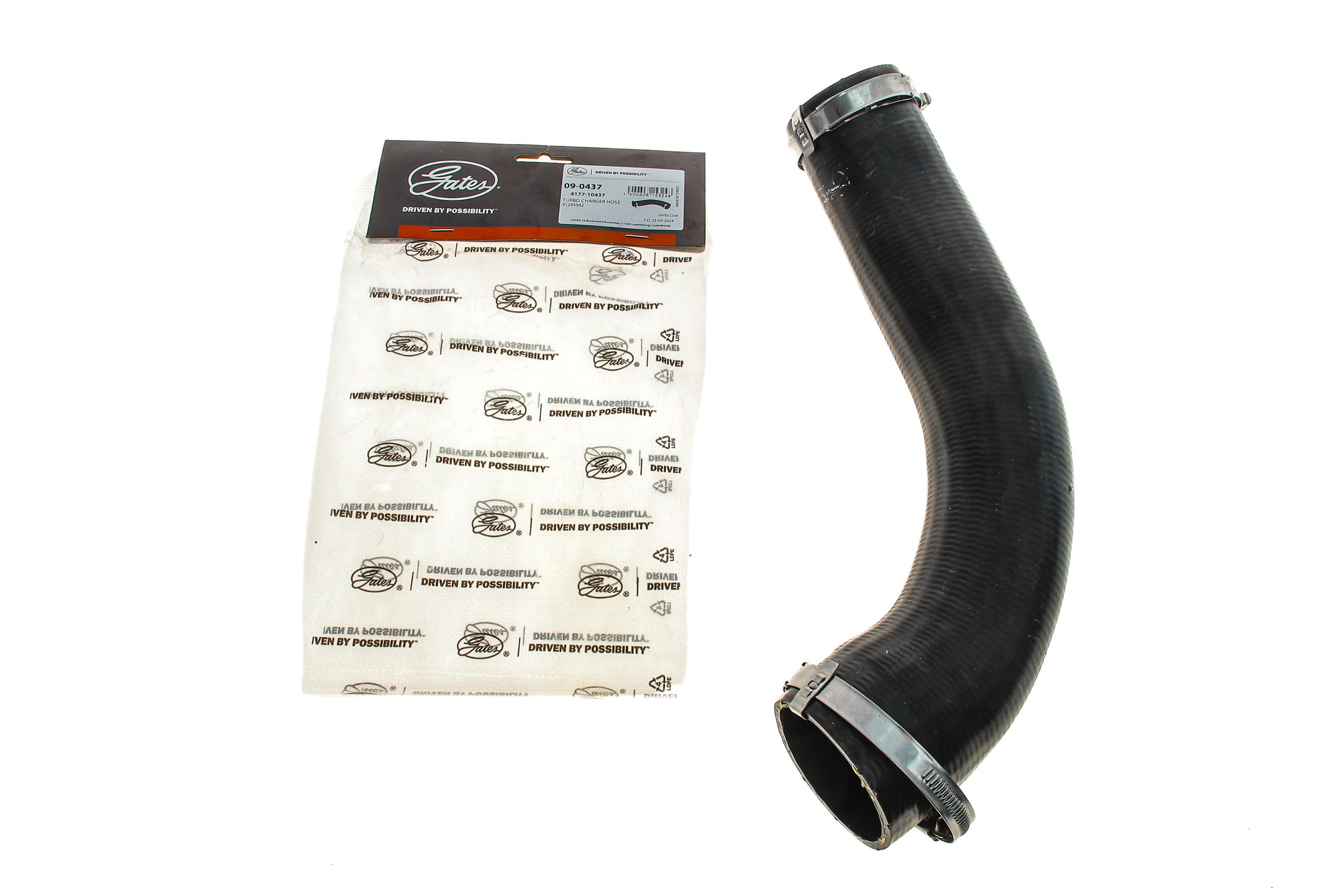 Патрубок інтеркулера Volvo S60/S80V60/V70/XC60/XC70 2.0 D 10-