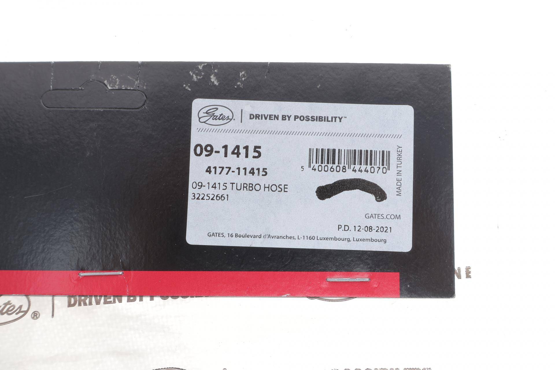 Патрубок інтеркулера Volvo XC40 18-21