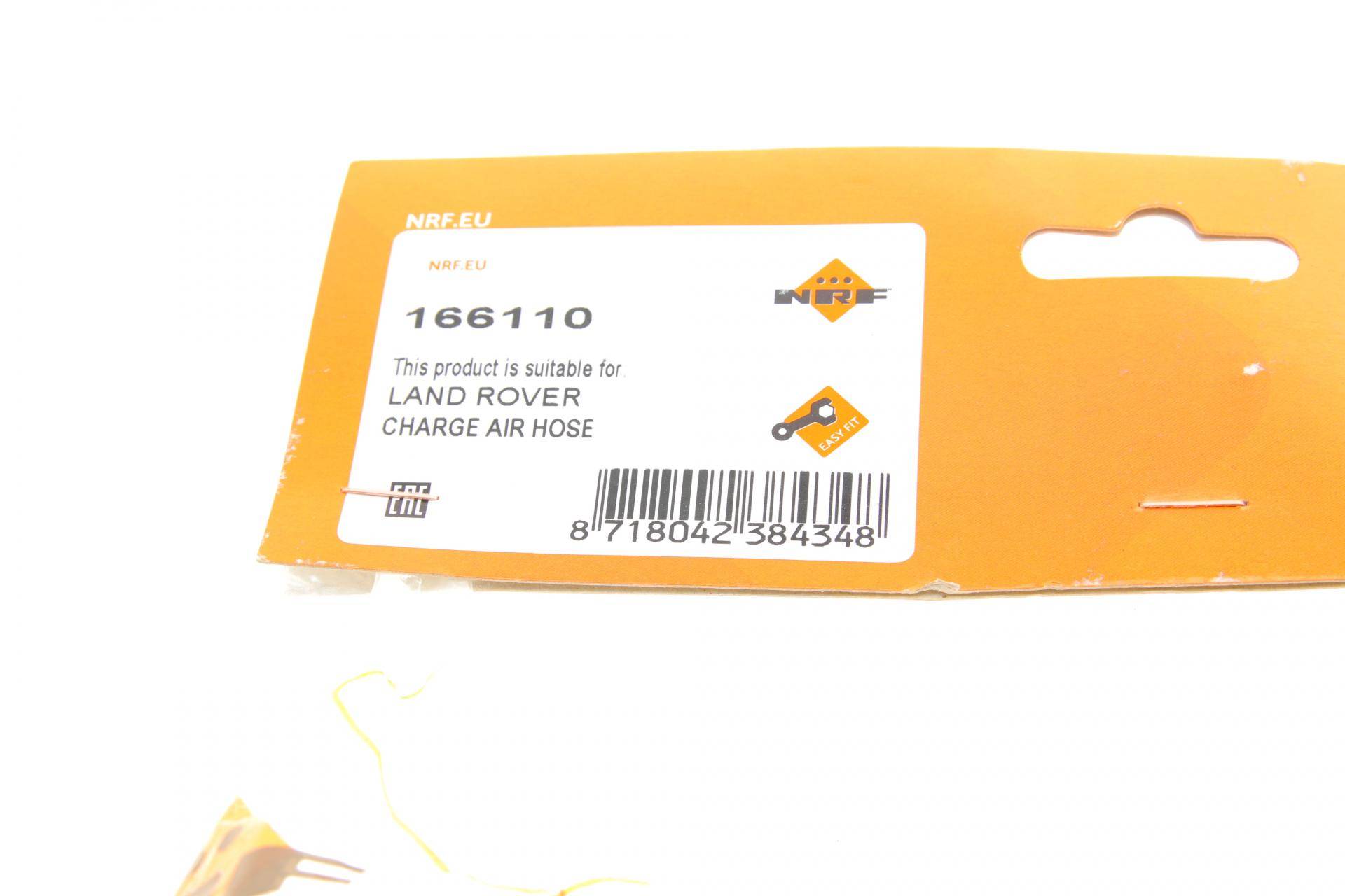 Патрубок інтеркулера Land Rover Discovery Sport 2.2 D 11-