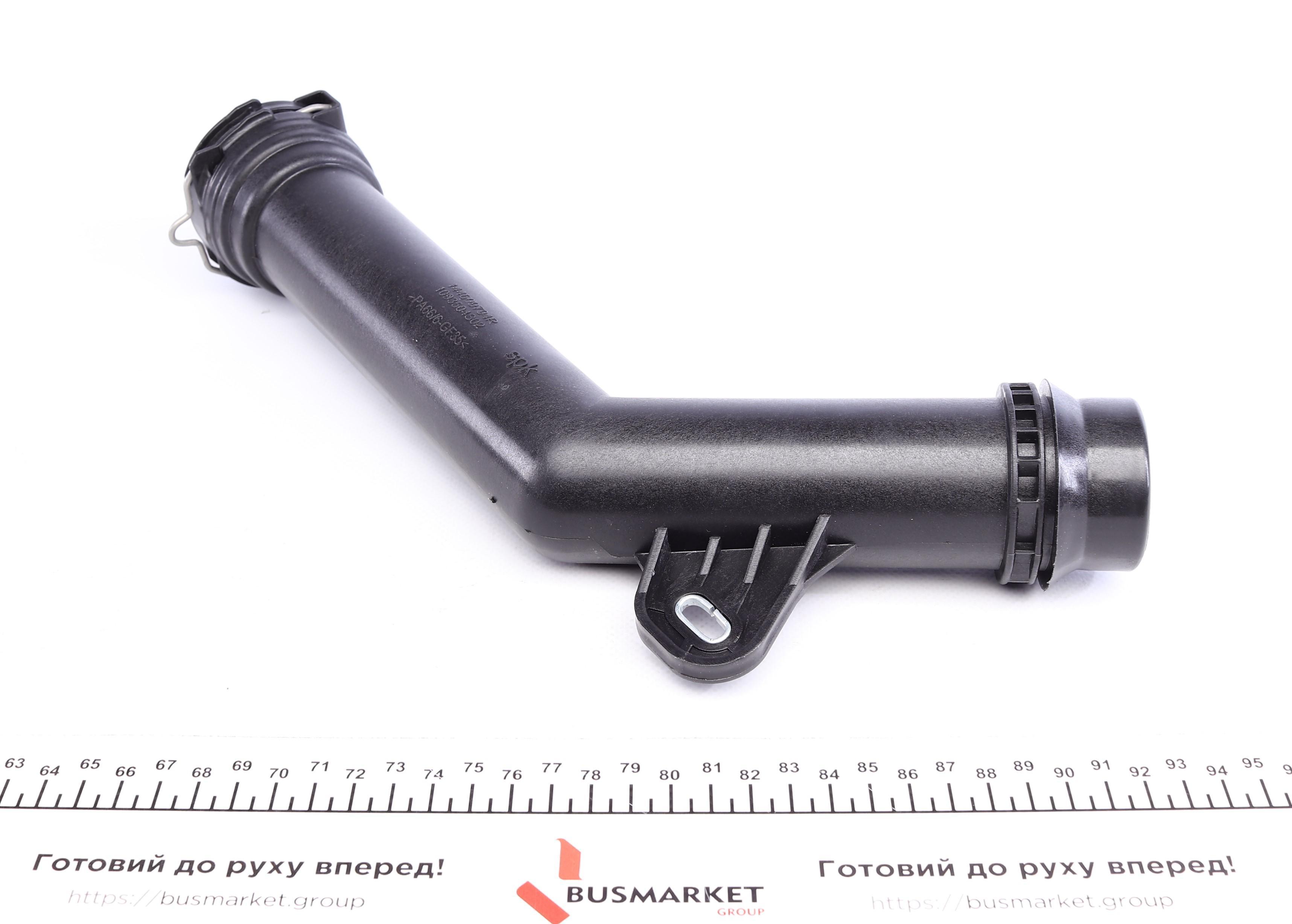 Патрубок інтеркулера Renault Megane III/Fluence 08-