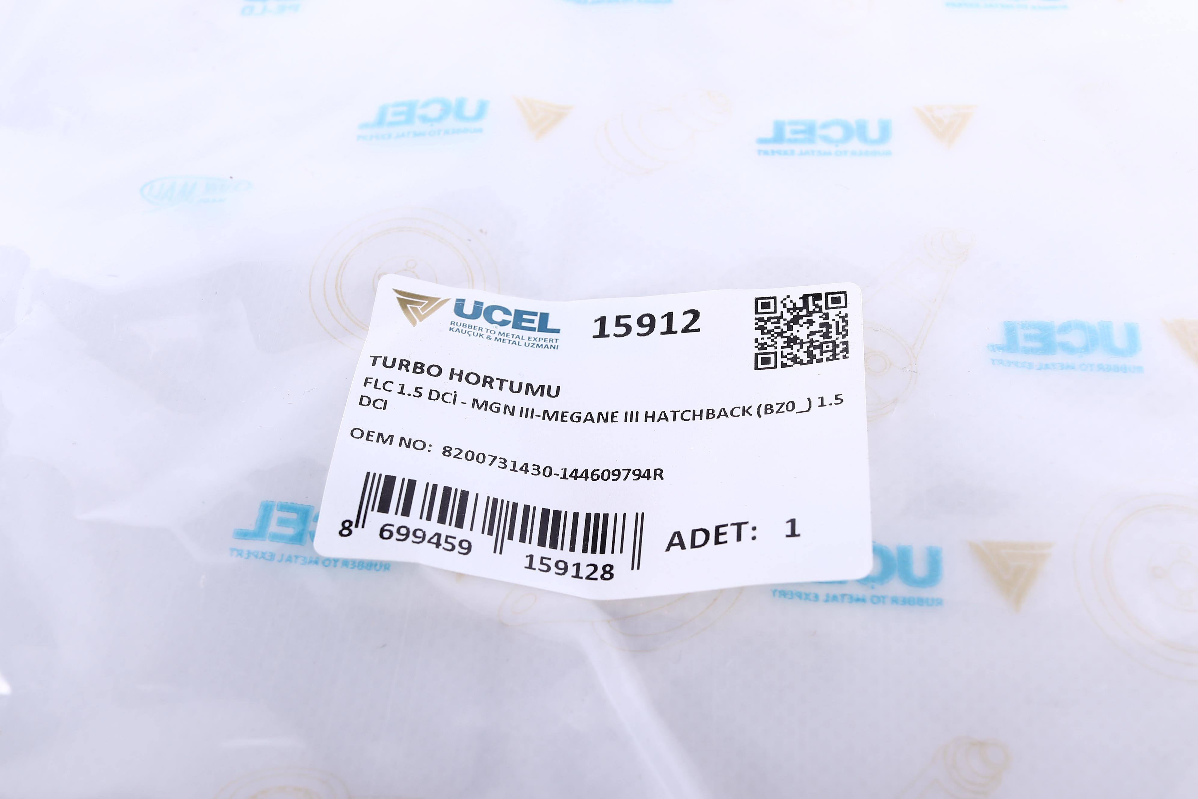 Патрубок інтеркулера Renault Megane III/Fluence 08-