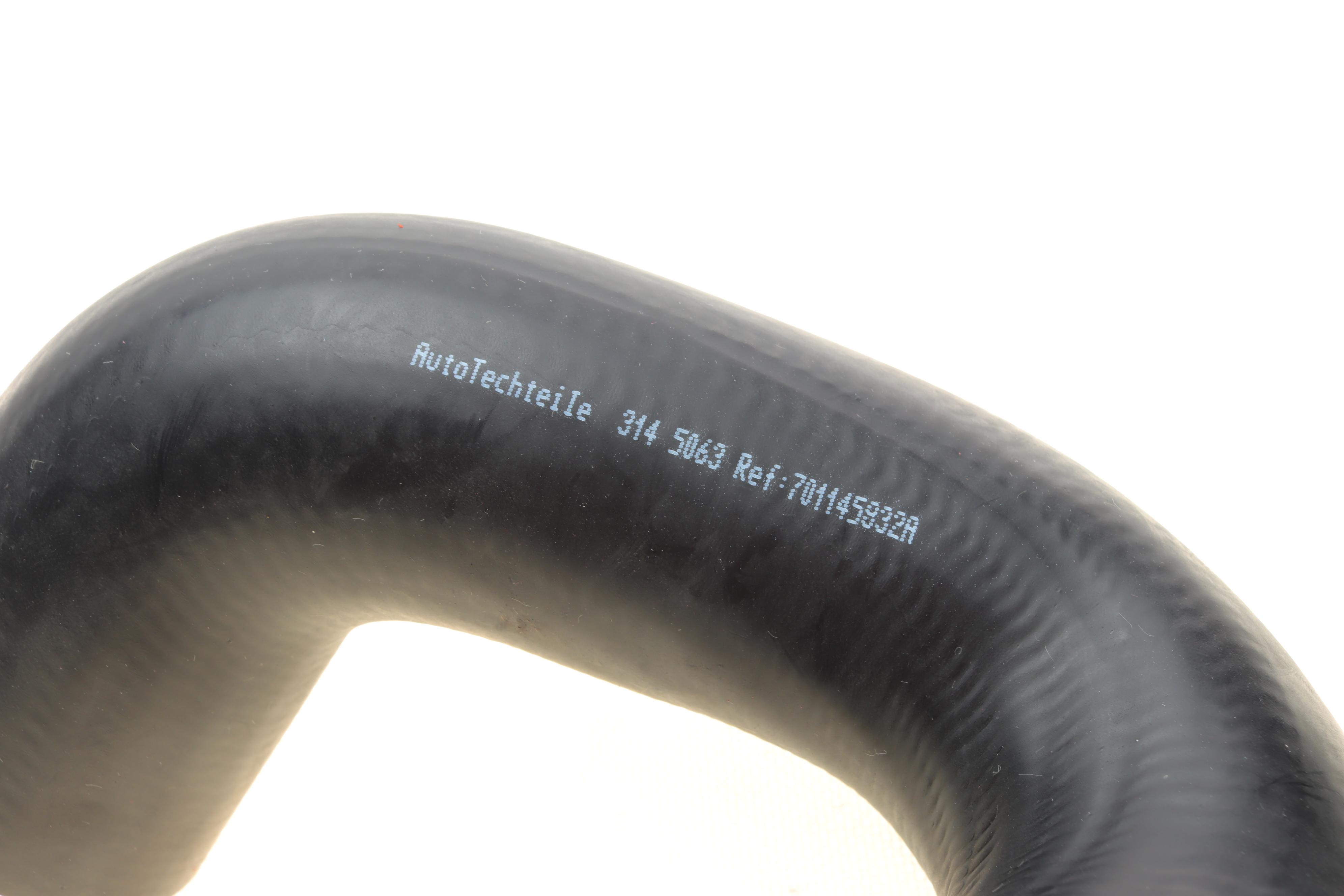 Патрубок інтеркулера VW T4 2.5TDI 96-03 (1450.63)