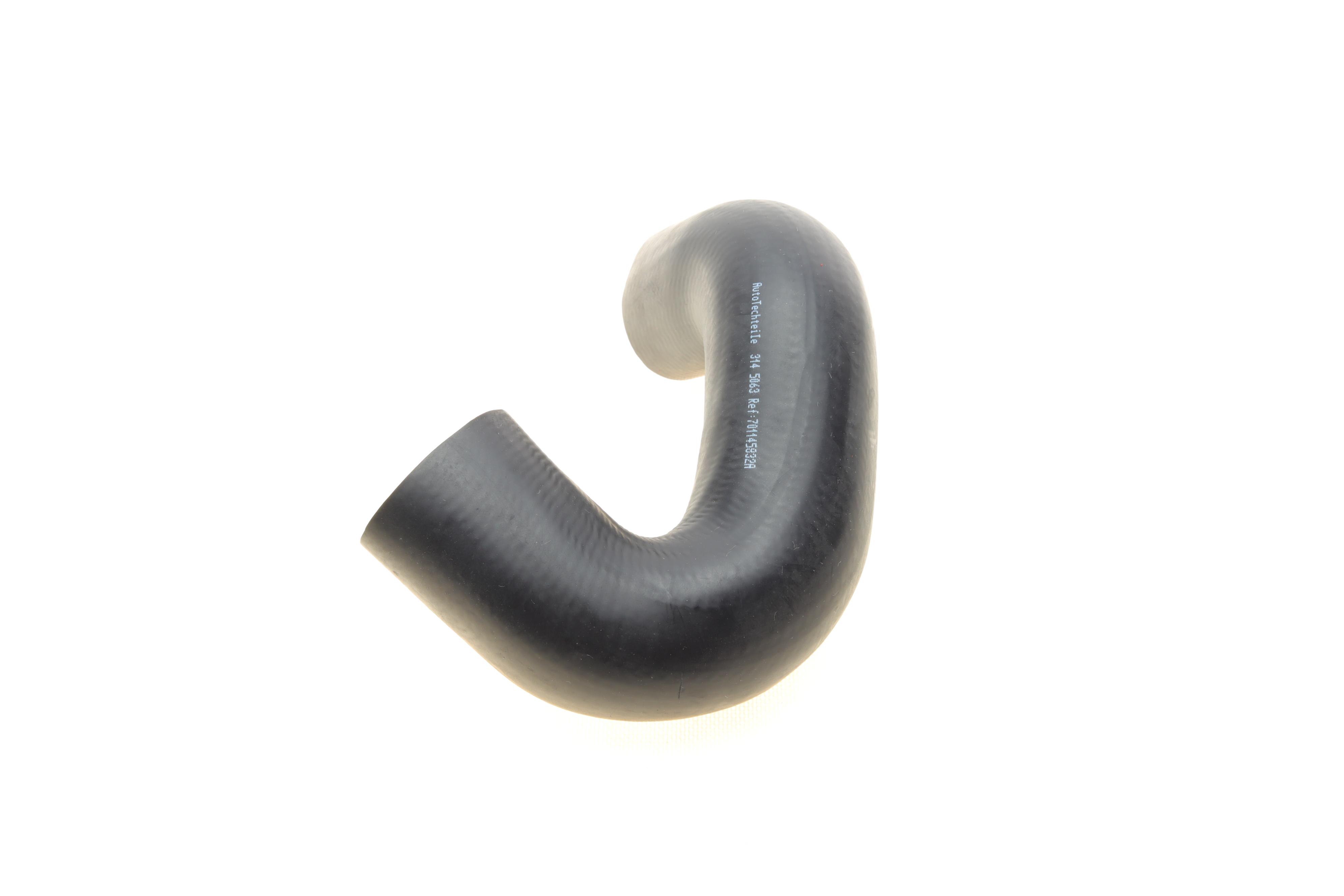 Патрубок інтеркулера VW T4 2.5TDI 96-03 (1450.63)