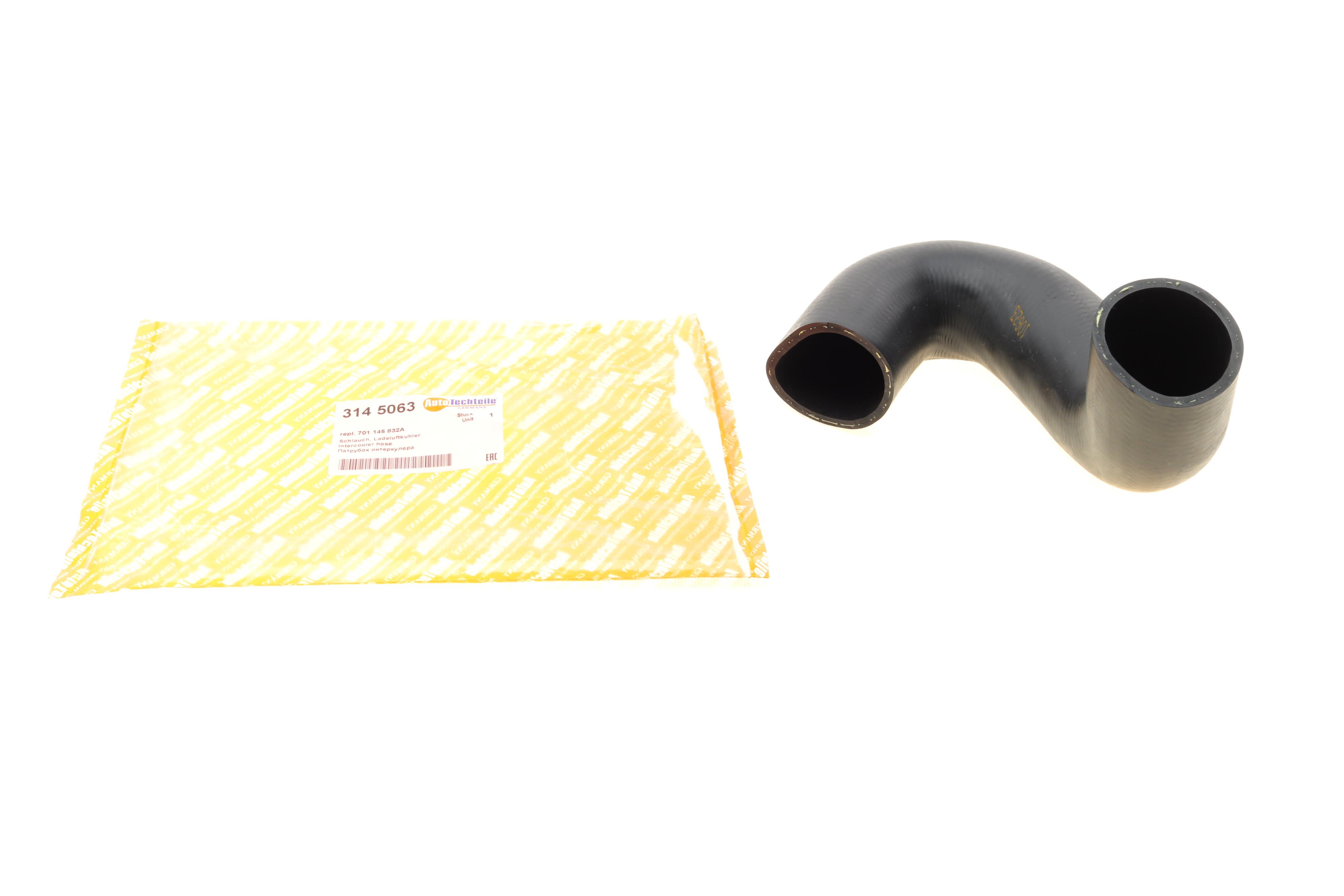 Патрубок інтеркулера VW T4 2.5TDI 96-03 (1450.63)