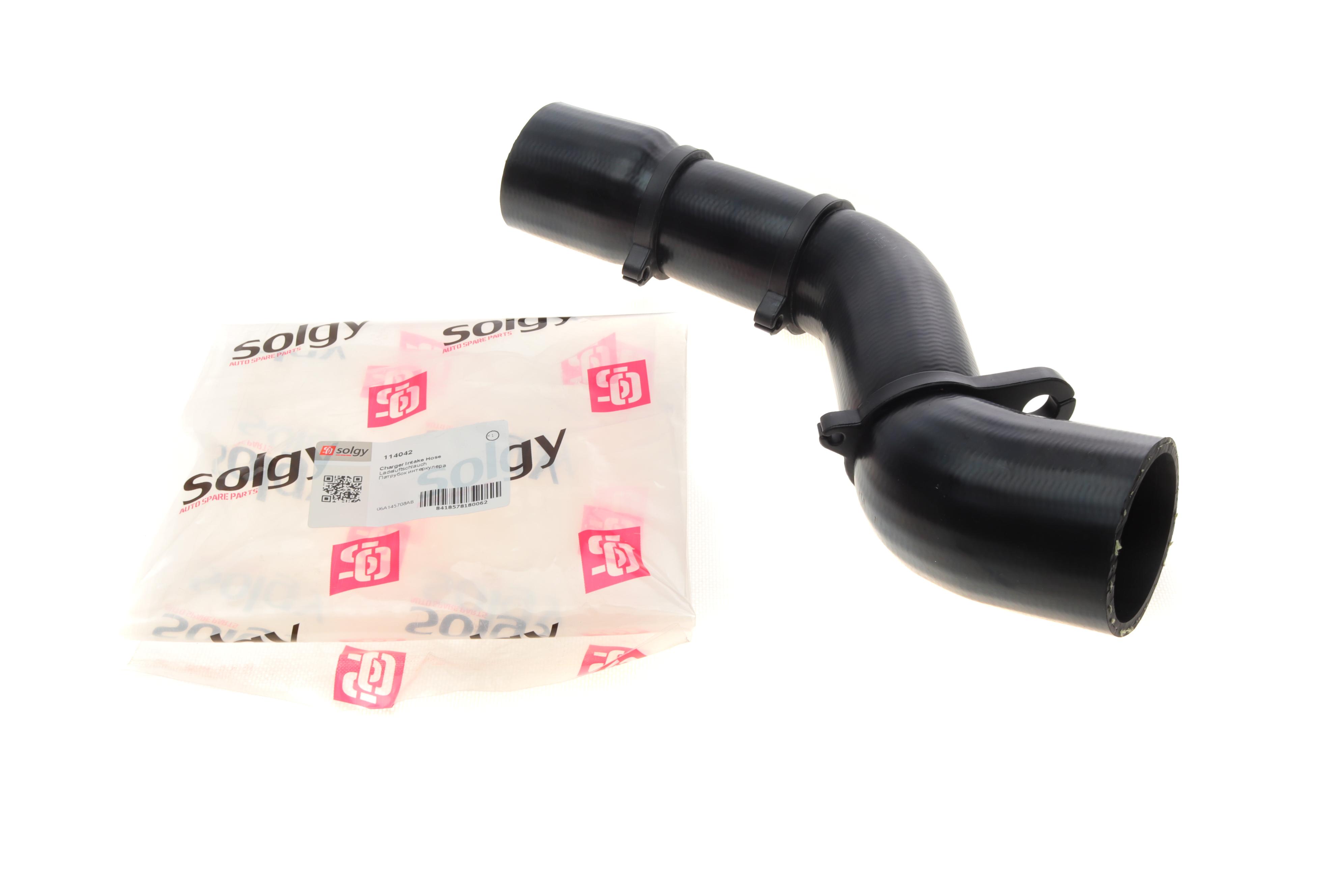 Патрубок інтеркулера Audi A3/TT/ Skoda Octavia I/ VW Golf IV 1.8 T 96-06