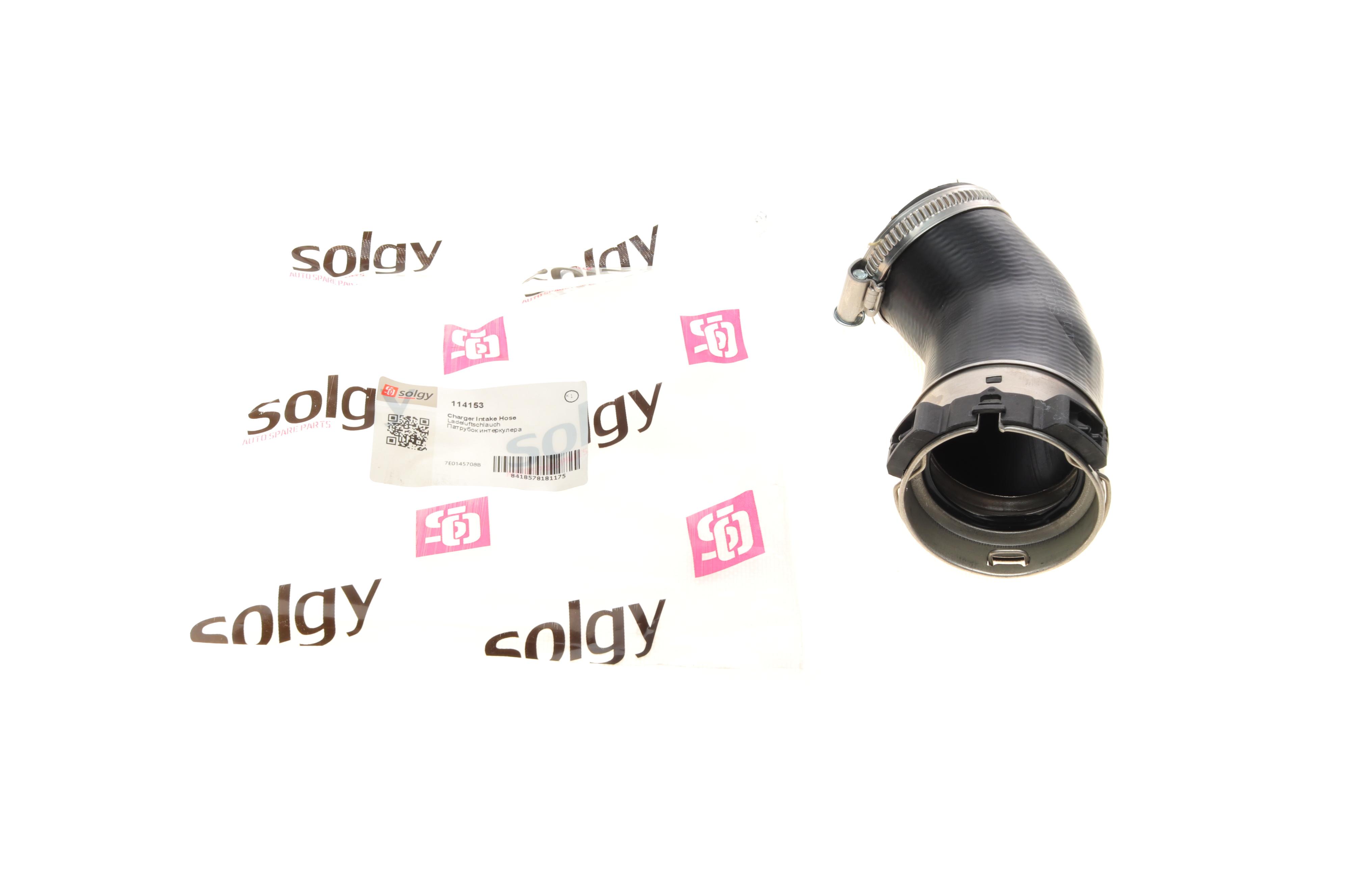 Патрубок інтеркулера VW T5 2.0TDI 09-