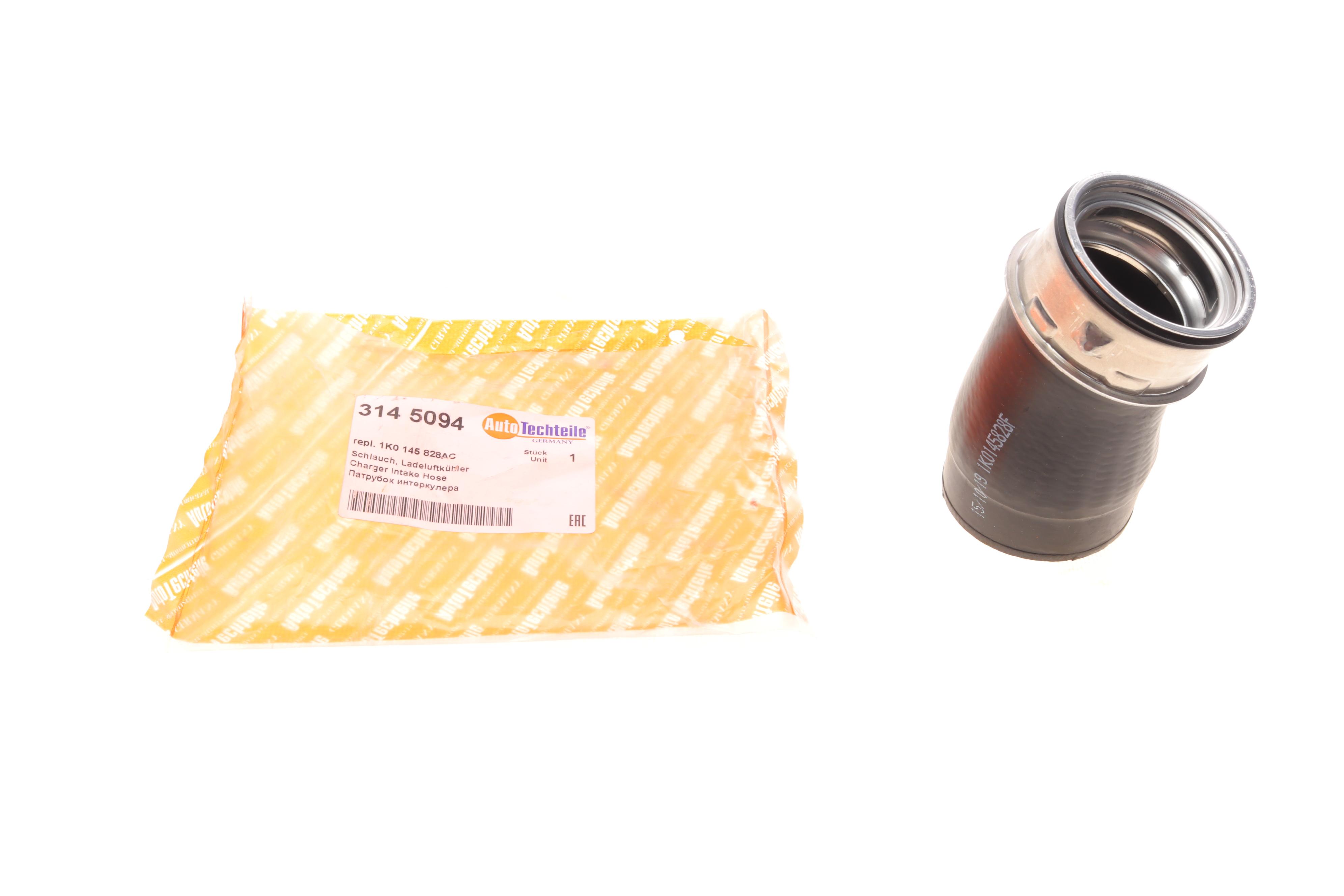 Патрубок інтеркулера VW Passat/Tiguan 1.8/2.0 TFSI 05-