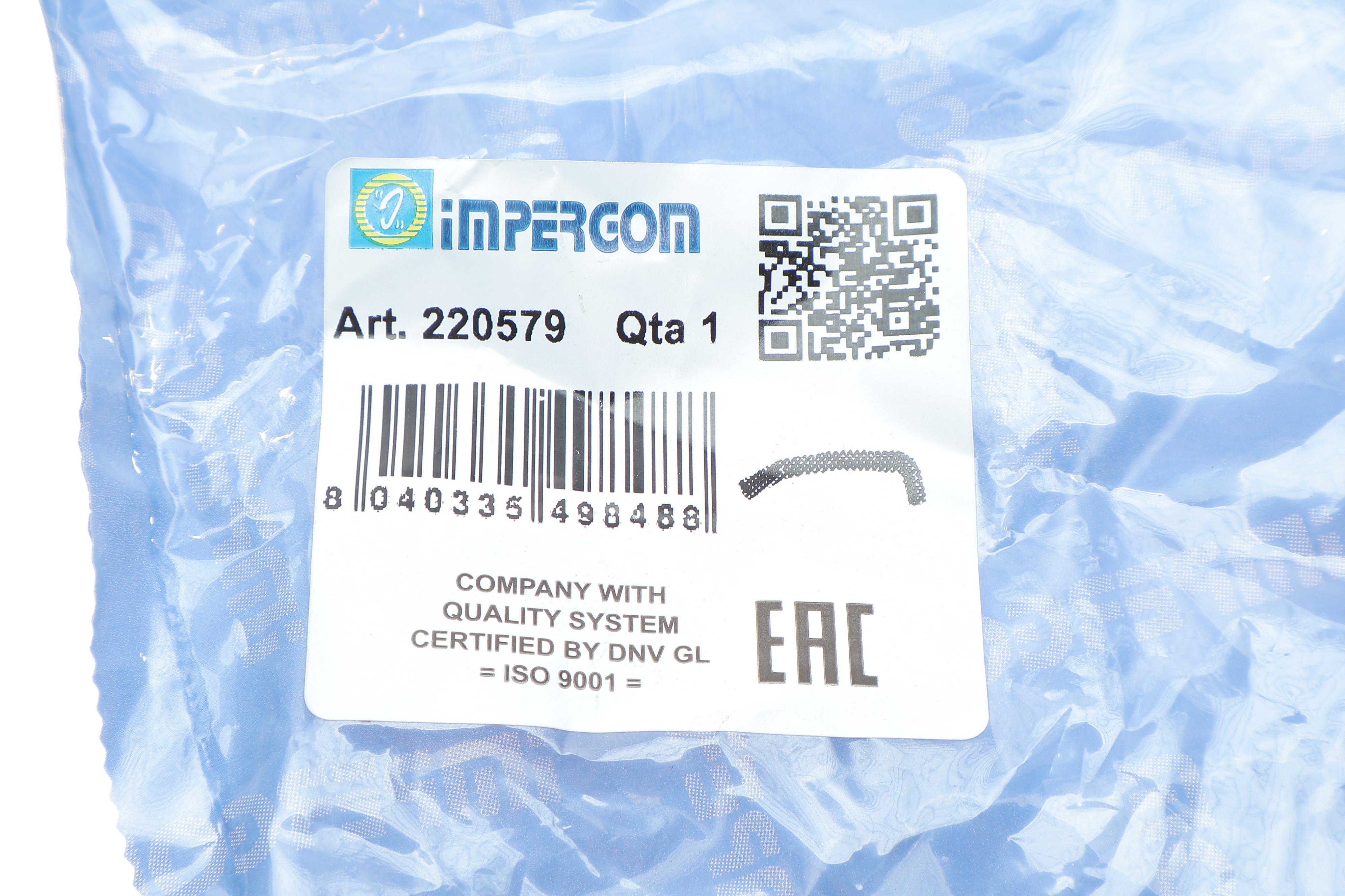 Патрубок інтеркулера (L) Renault Trafic II 1.9dCi 01-