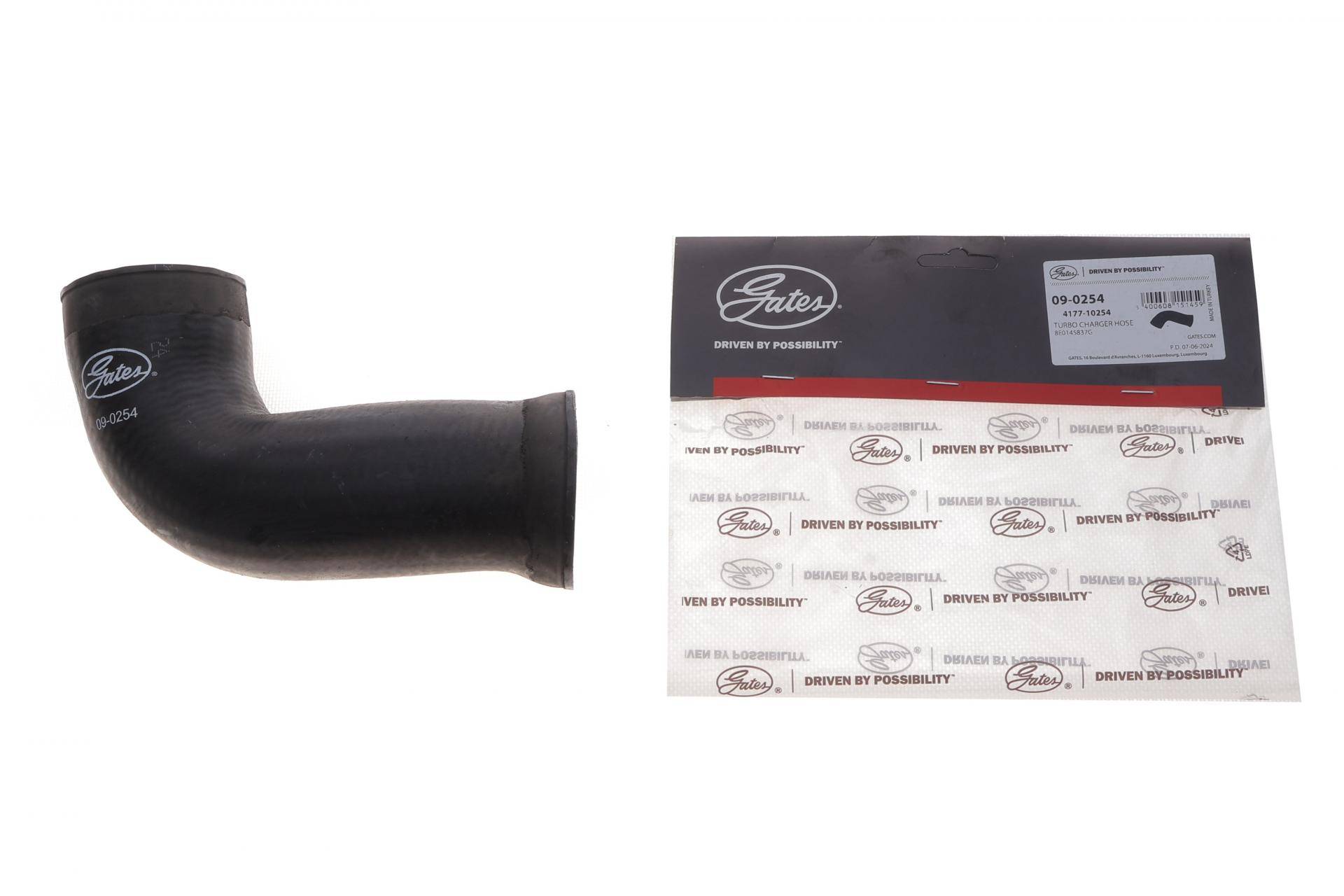 Патрубок інтеркулера Audi A4 1.9/2.0 TDI 00-08