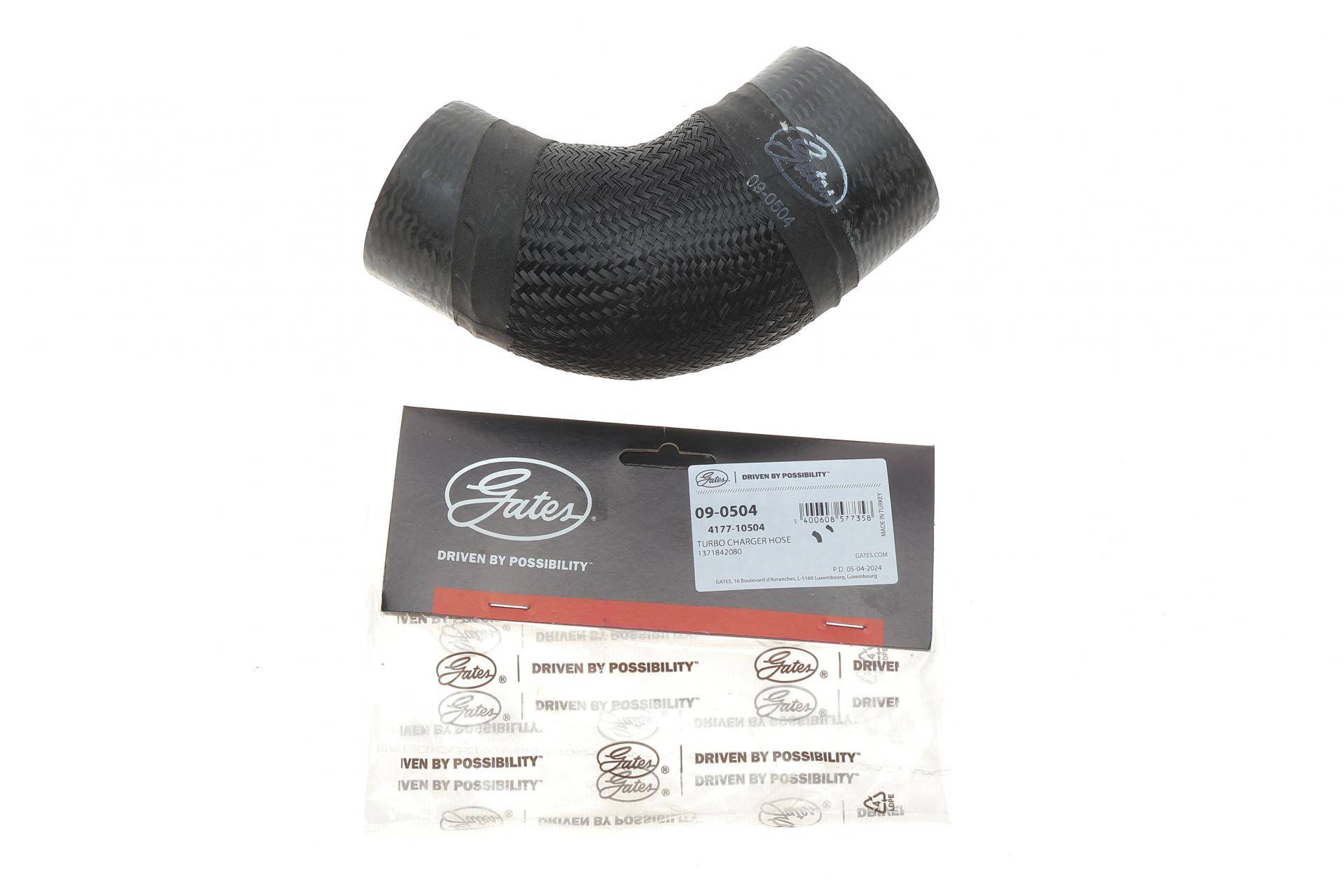 Патрубок інтеркулера Fiat Ducato/Peugeot Boxer 2.2D/HDi 11-