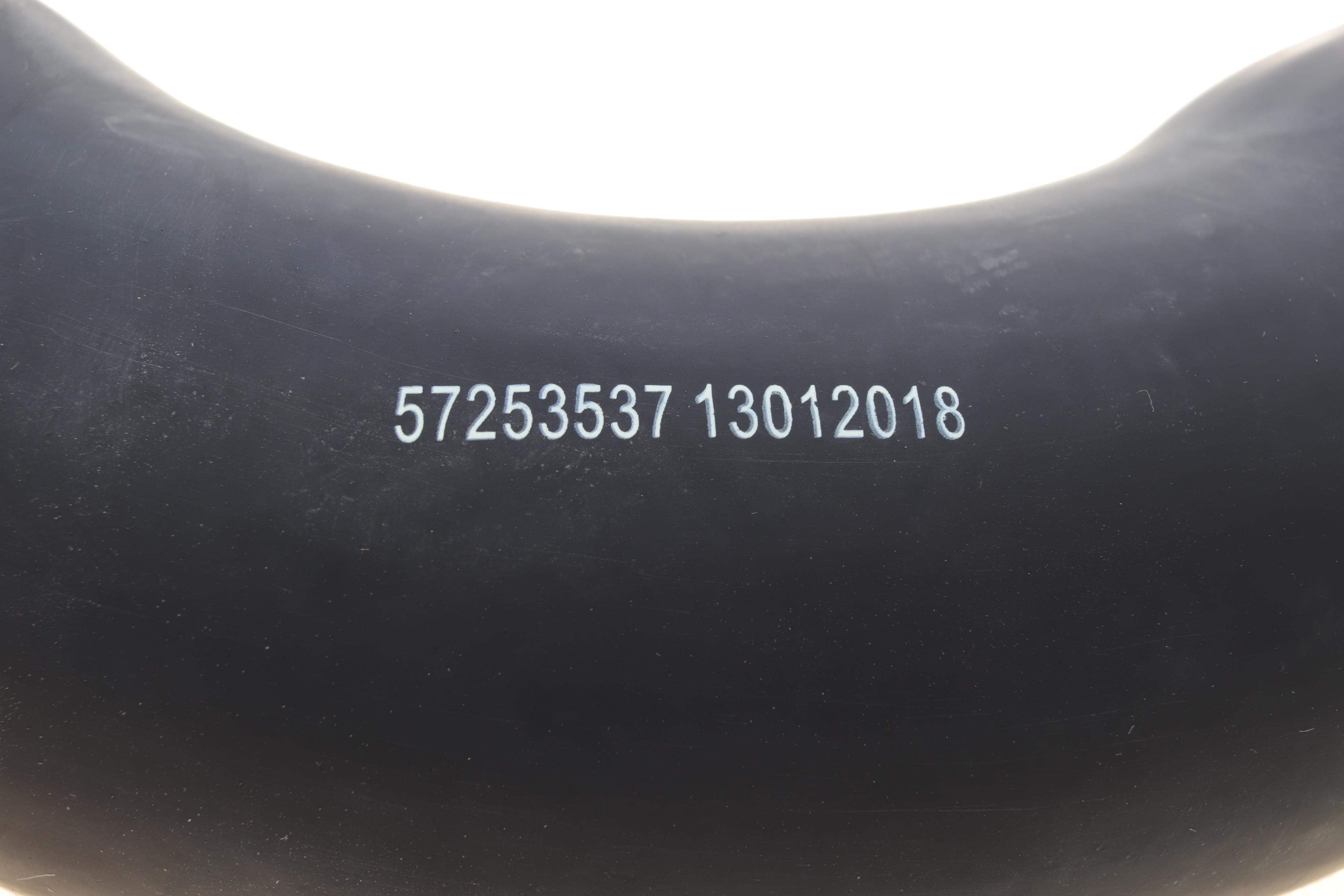 Патрубок інтеркулера (L) BMW 3 (E46)/5 (E39)/7 (E38) 2.5-3.0d 98-05 (M57)