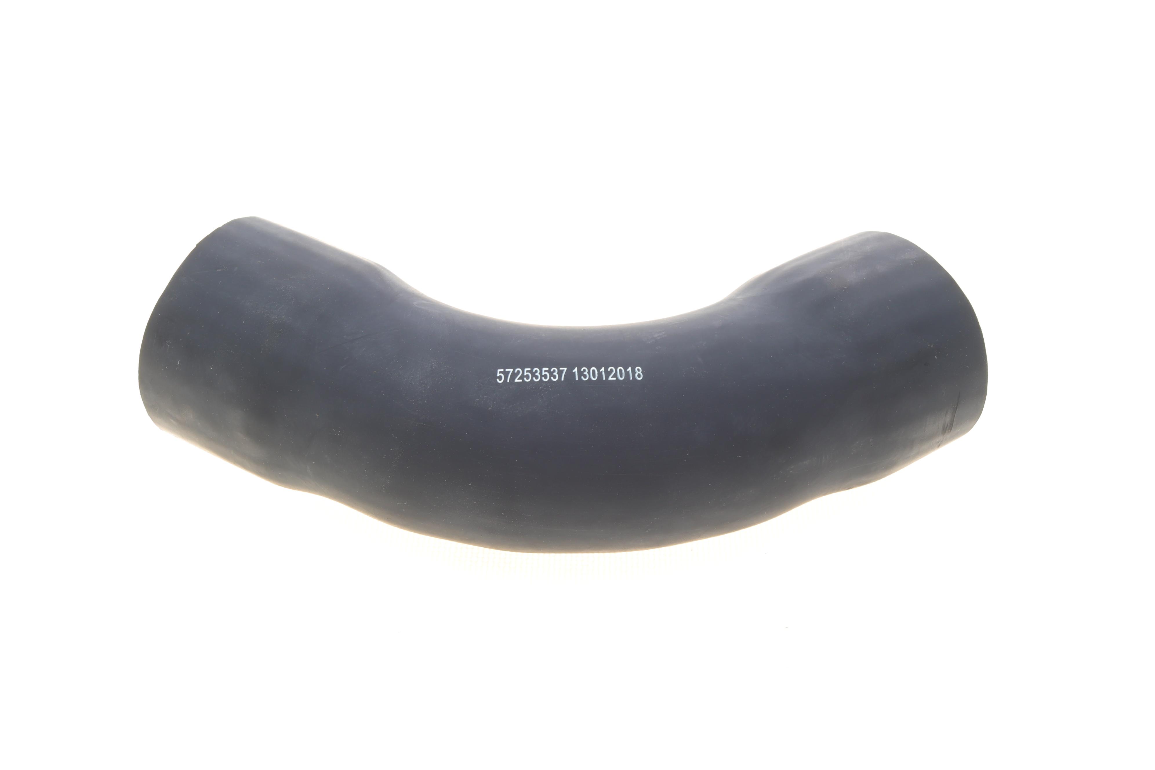 Патрубок інтеркулера (L) BMW 3 (E46)/5 (E39)/7 (E38) 2.5-3.0d 98-05 (M57)