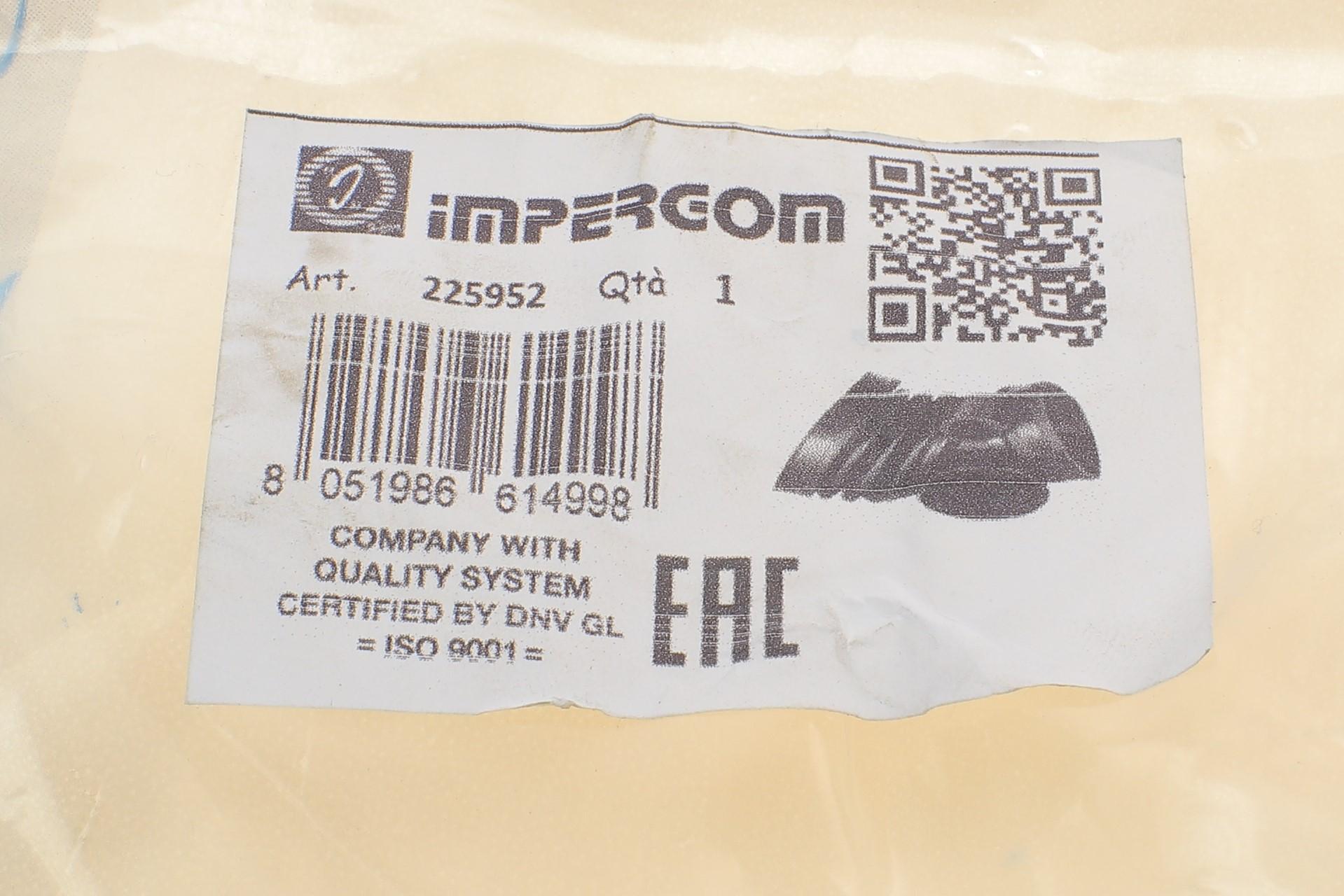 Патрубок подачі повітря BMW 5 (E39)/7 (E38) 2.0/2.5/2.8 95-03