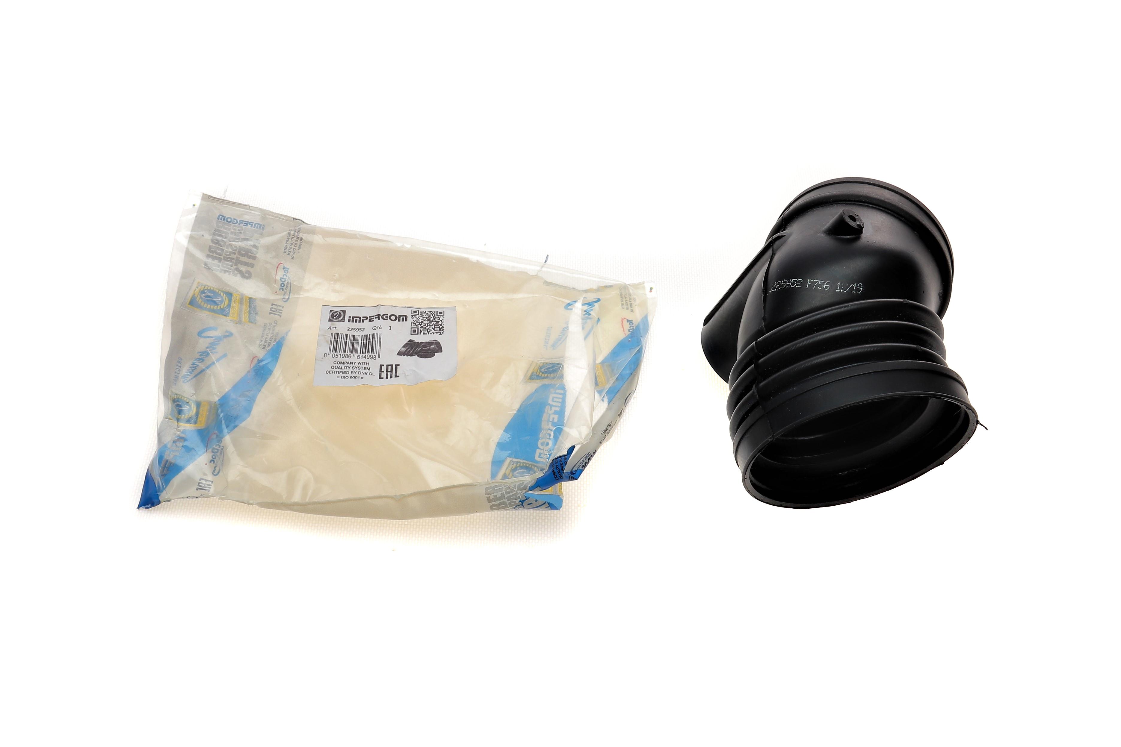 Патрубок подачі повітря BMW 5 (E39)/7 (E38) 2.0/2.5/2.8 95-03