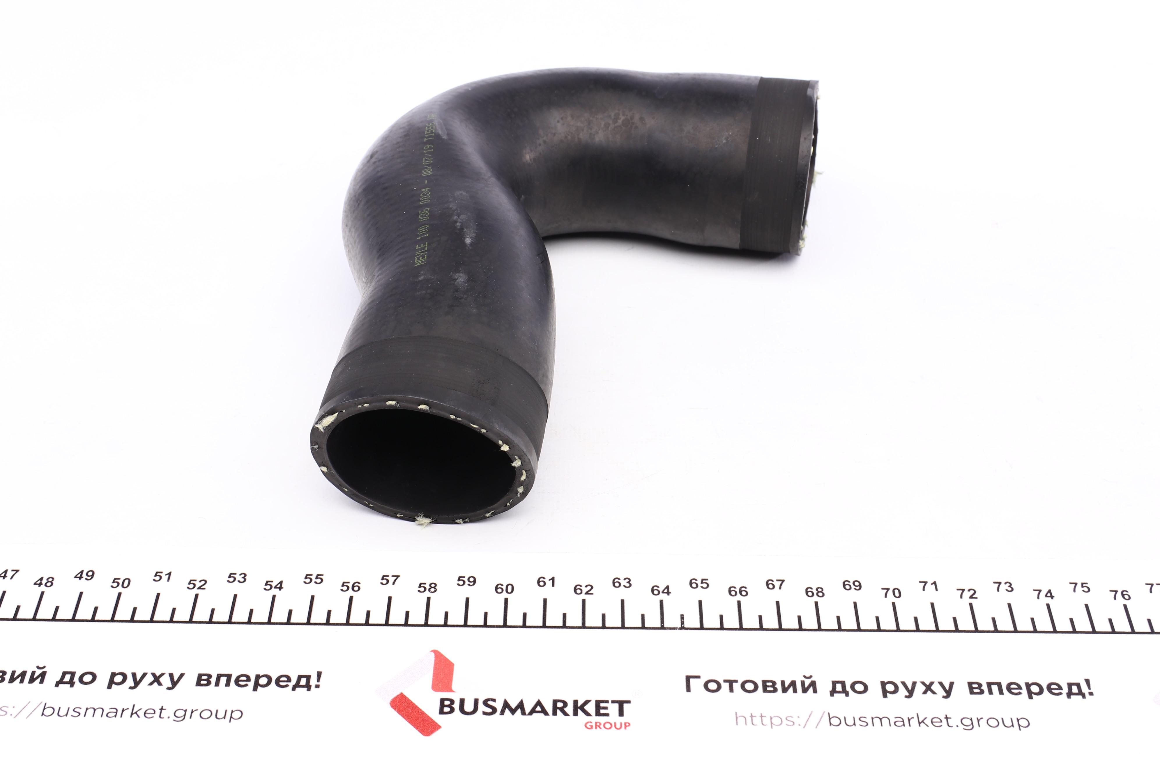 Патрубок інтеркулера (верхній) VW Golf IV/Bora 1.9TDI 97-05