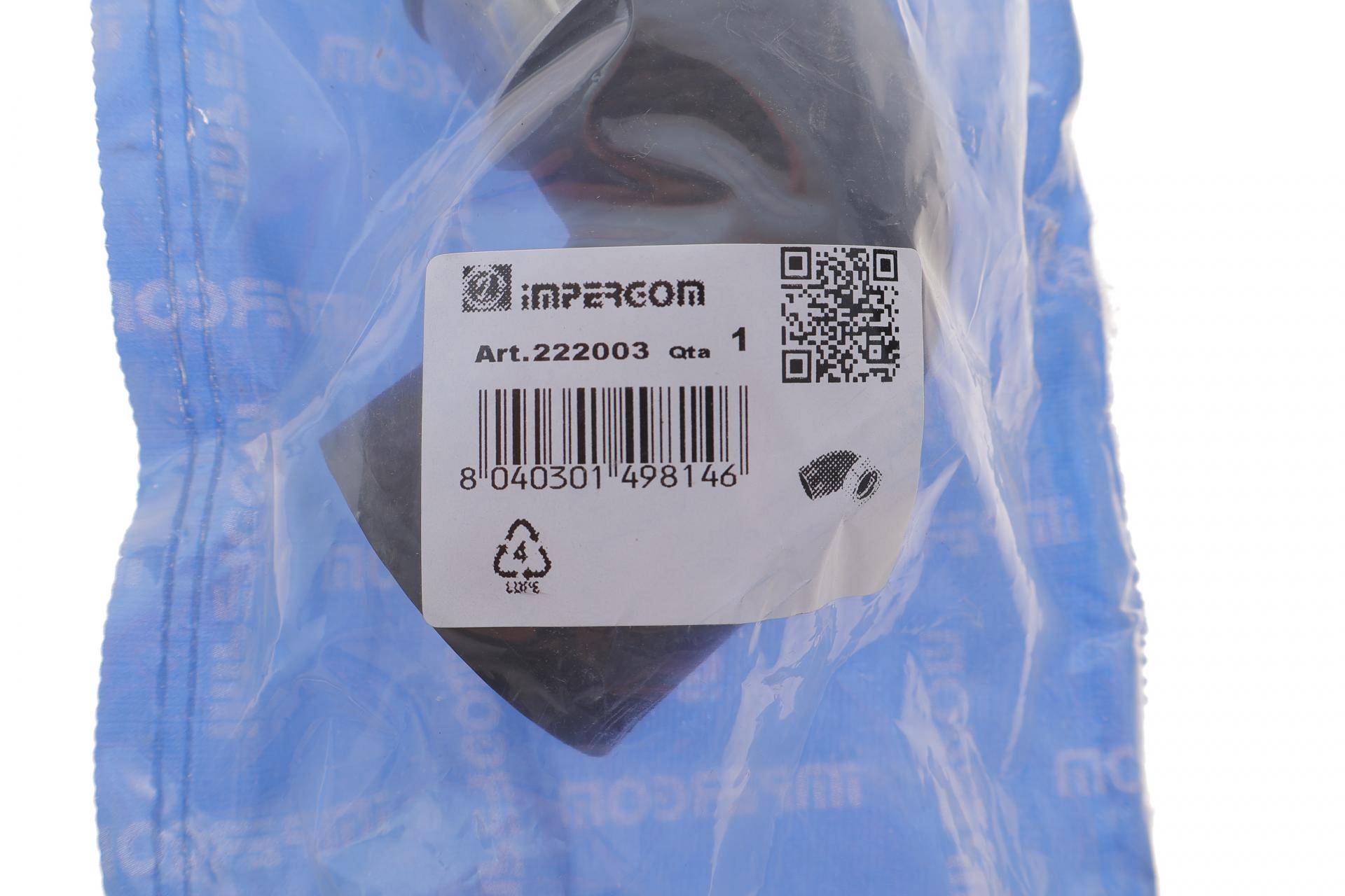 Патрубок турбіни VW Sharan/Seat Alhambra 1.9TDI 00-10